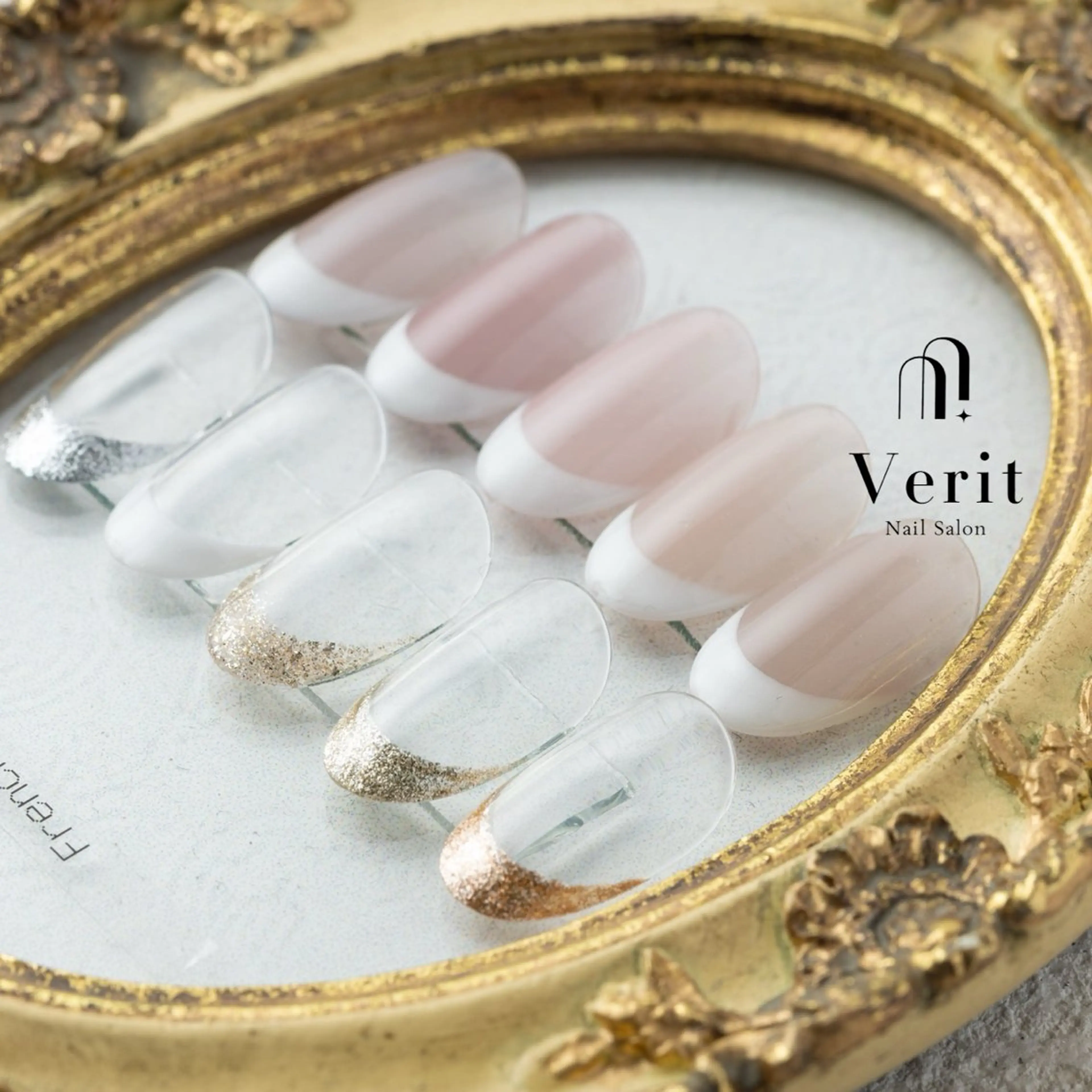 ネイル フレンチネイル Kurumi (Verit大森店)のネイルデザイン