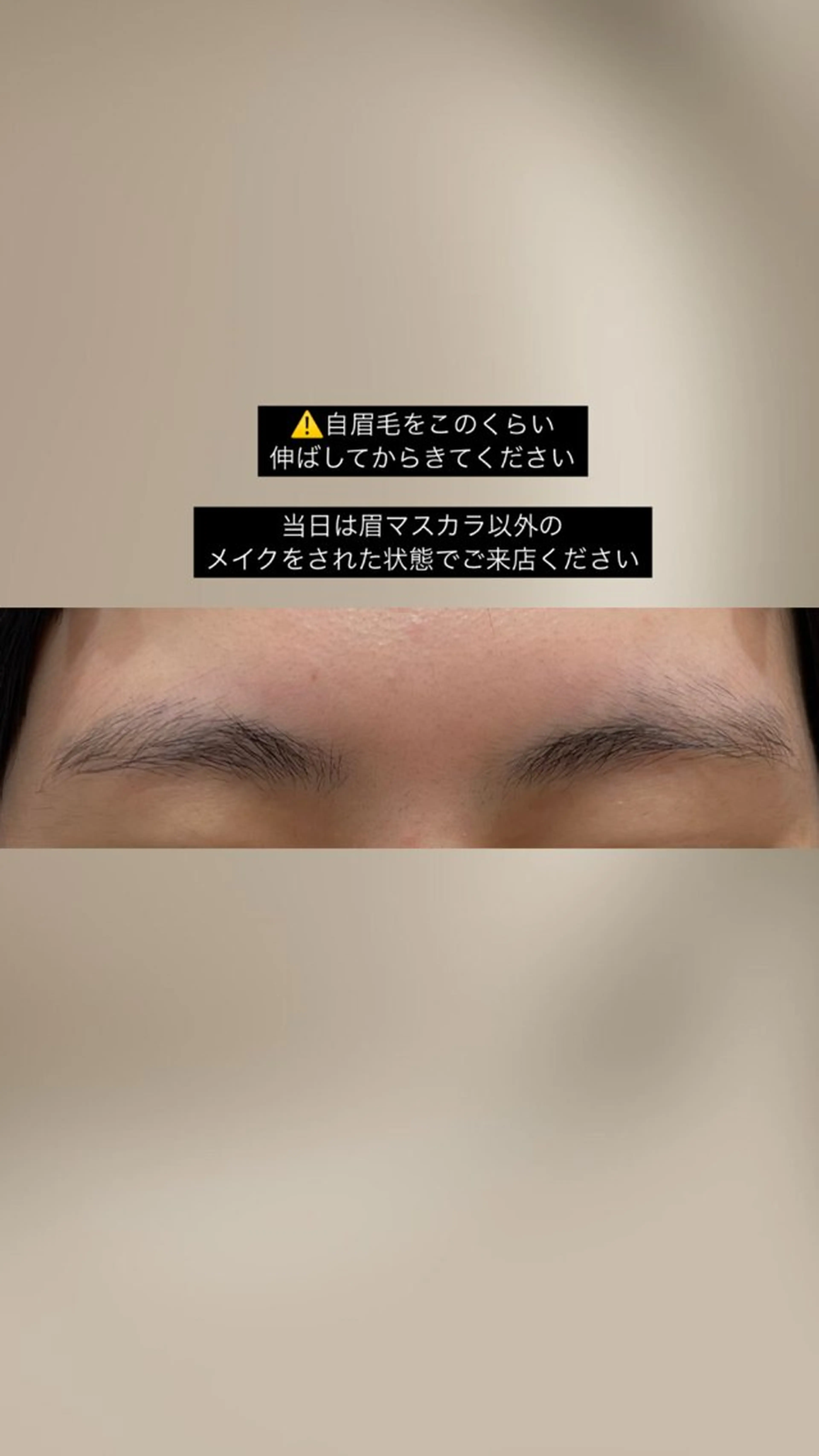 アイブロウ viviAiles♡ uchiの眉毛・アイブロウイメージ