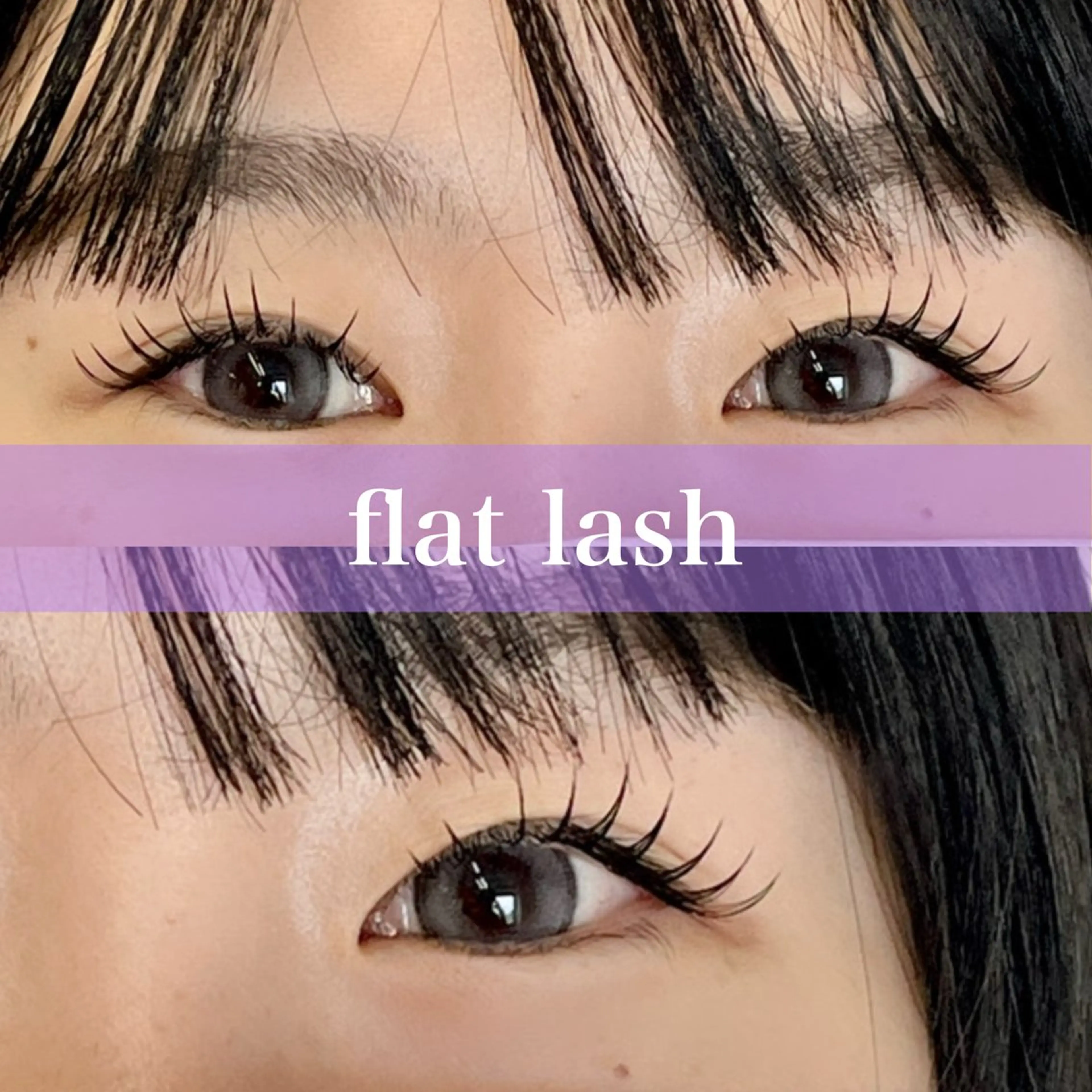 マツエク・マツパ 束感まつ毛 フラットラッシュ マツエク Chihiro🕊️ 韓国パーマ/眉毛のマツエク・マツパデザイン
