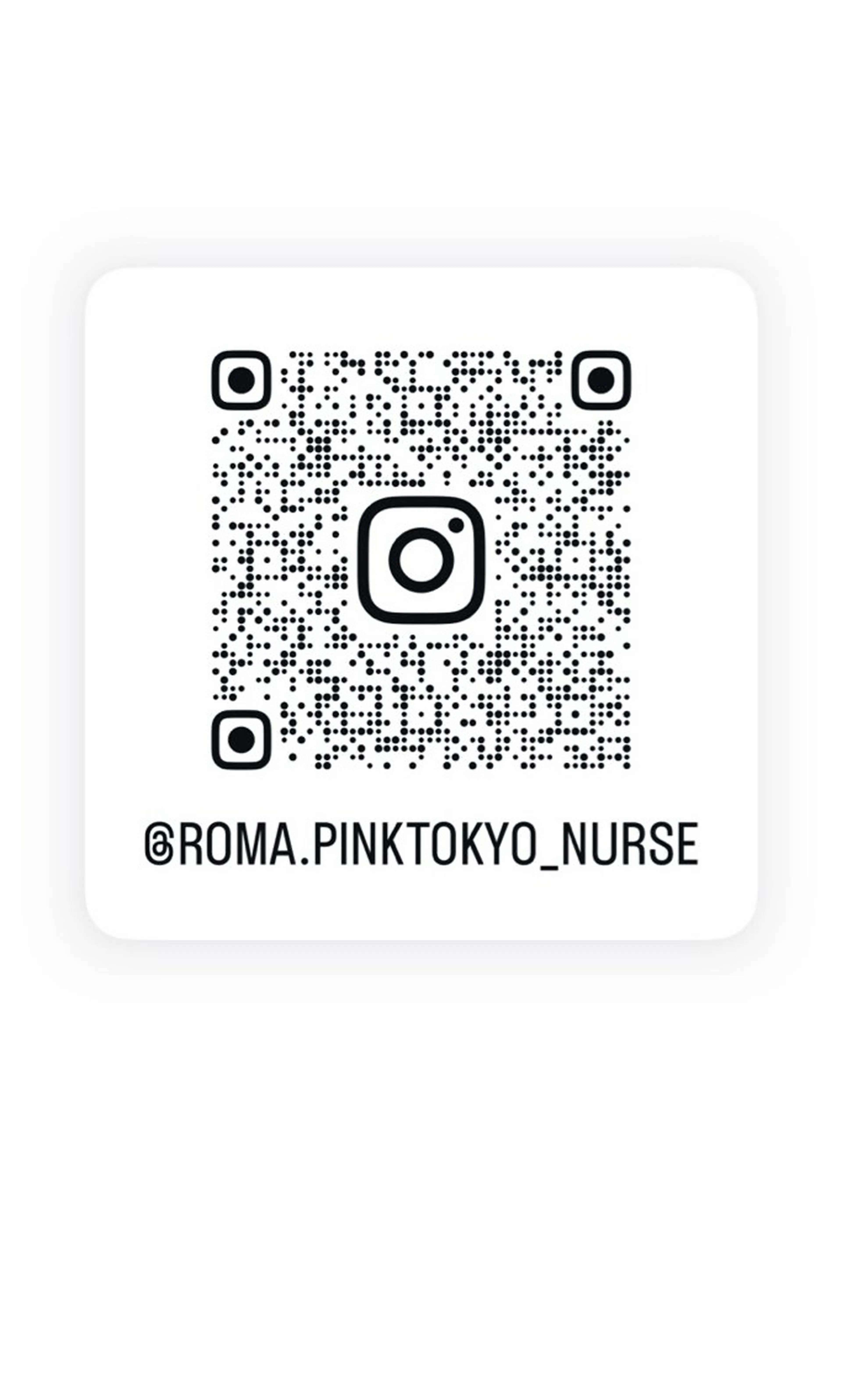 看護師 AYUIのエステ・リラクイメージ