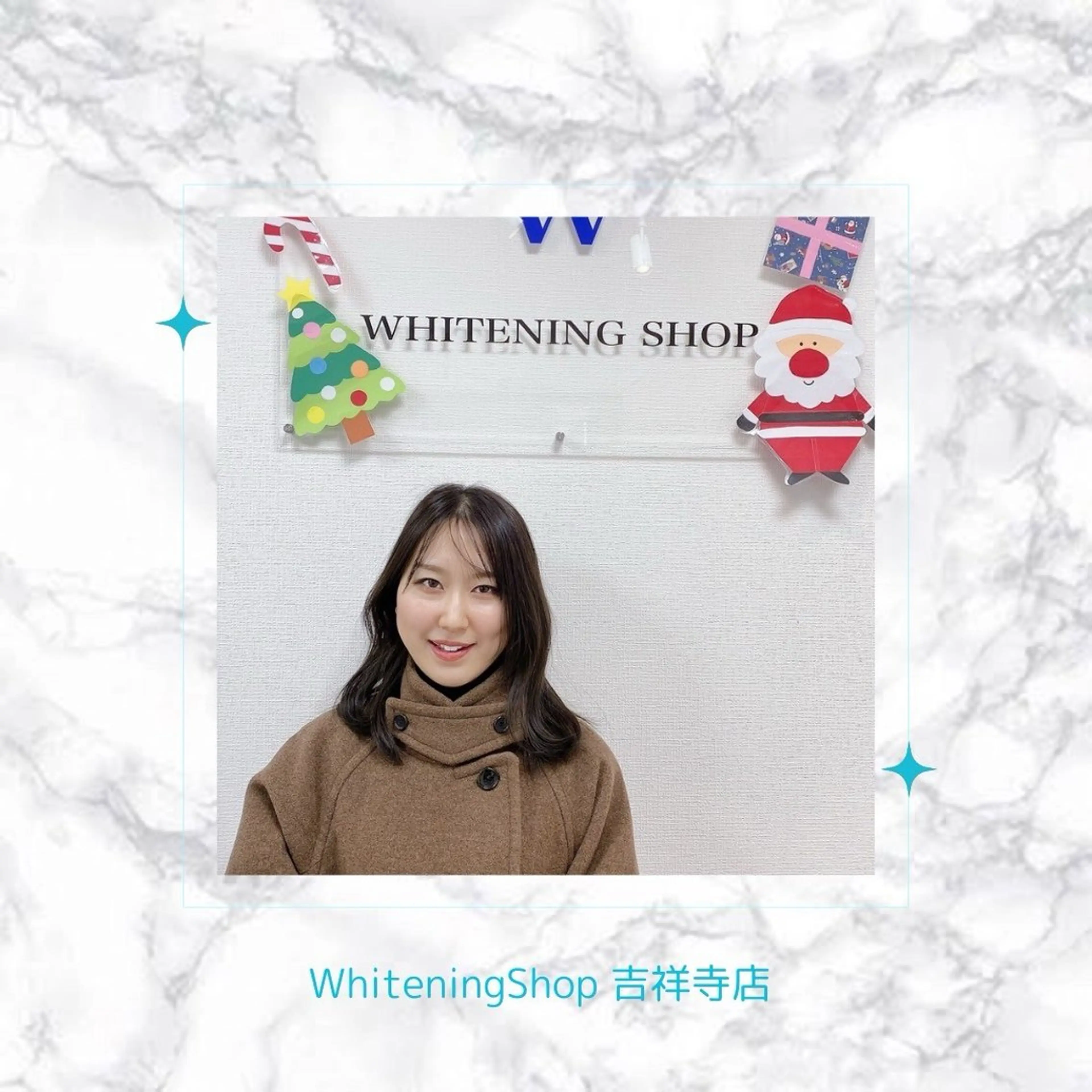 エステ リラク ホワイトニング ショップ吉祥寺店のエステ・リラクイメージ