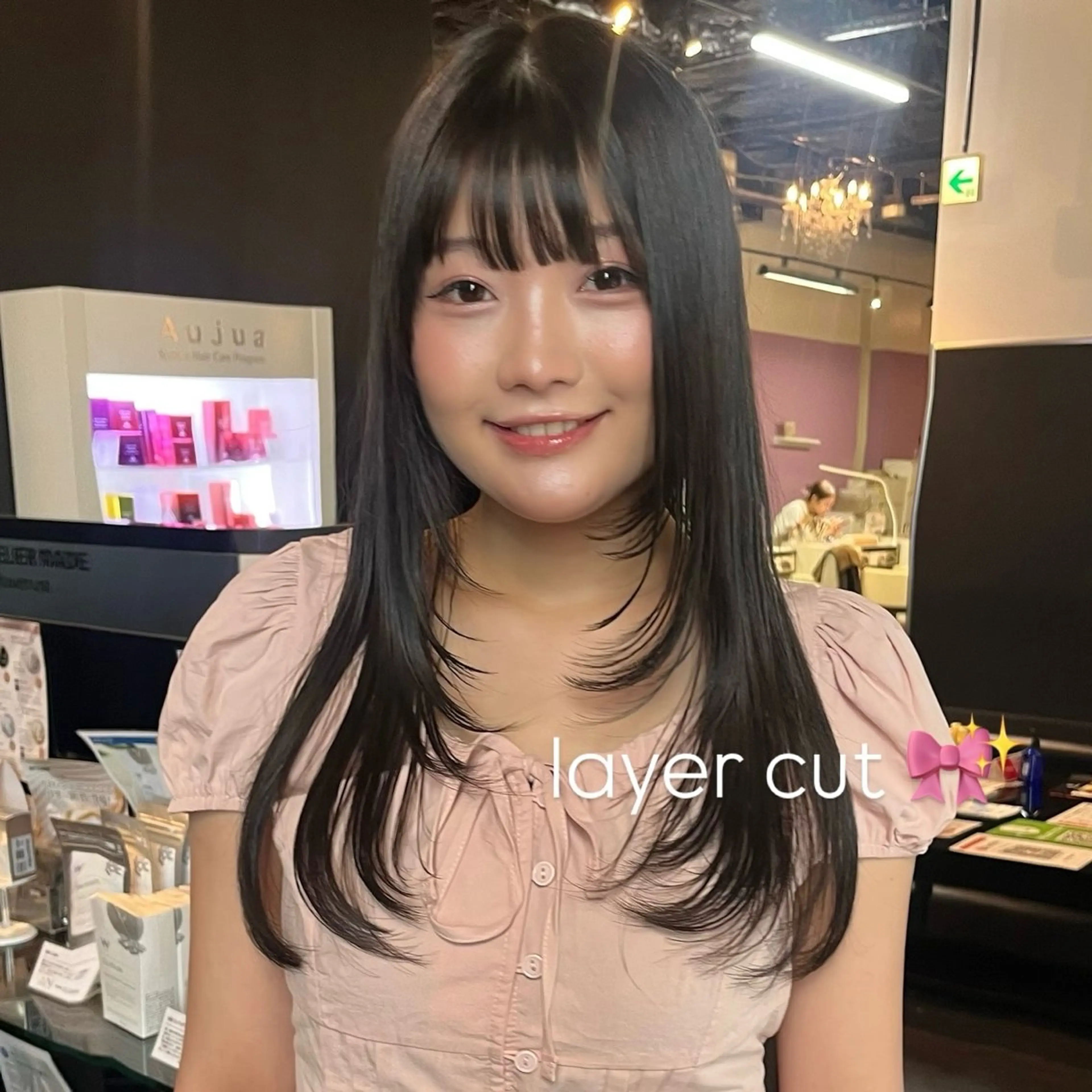 ロング 顔周りカット レイヤーカット カット トリートメント trico心斎橋 ナツミのヘアスタイル