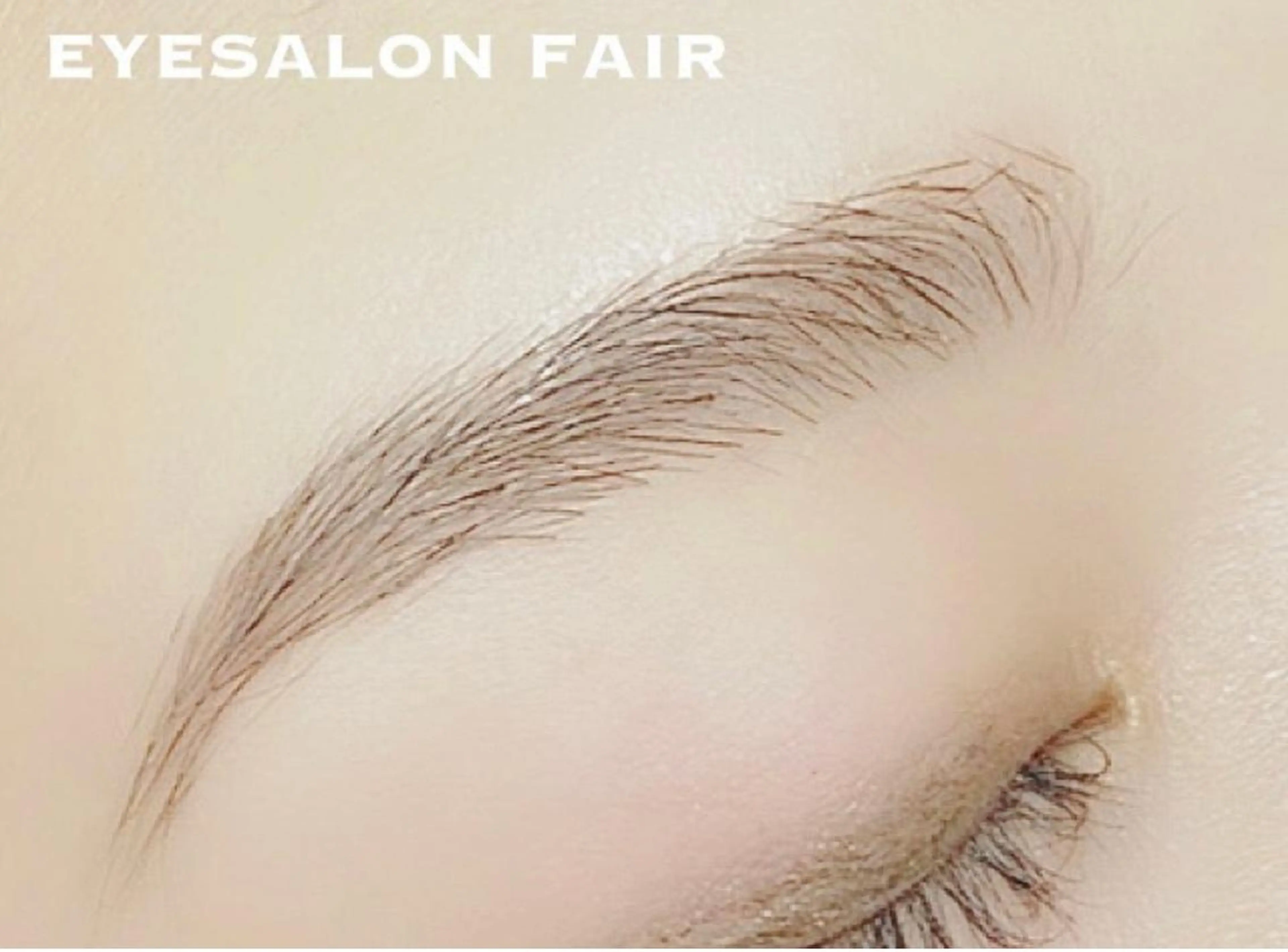 Fair 渡邊のマツエク・マツパデザイン