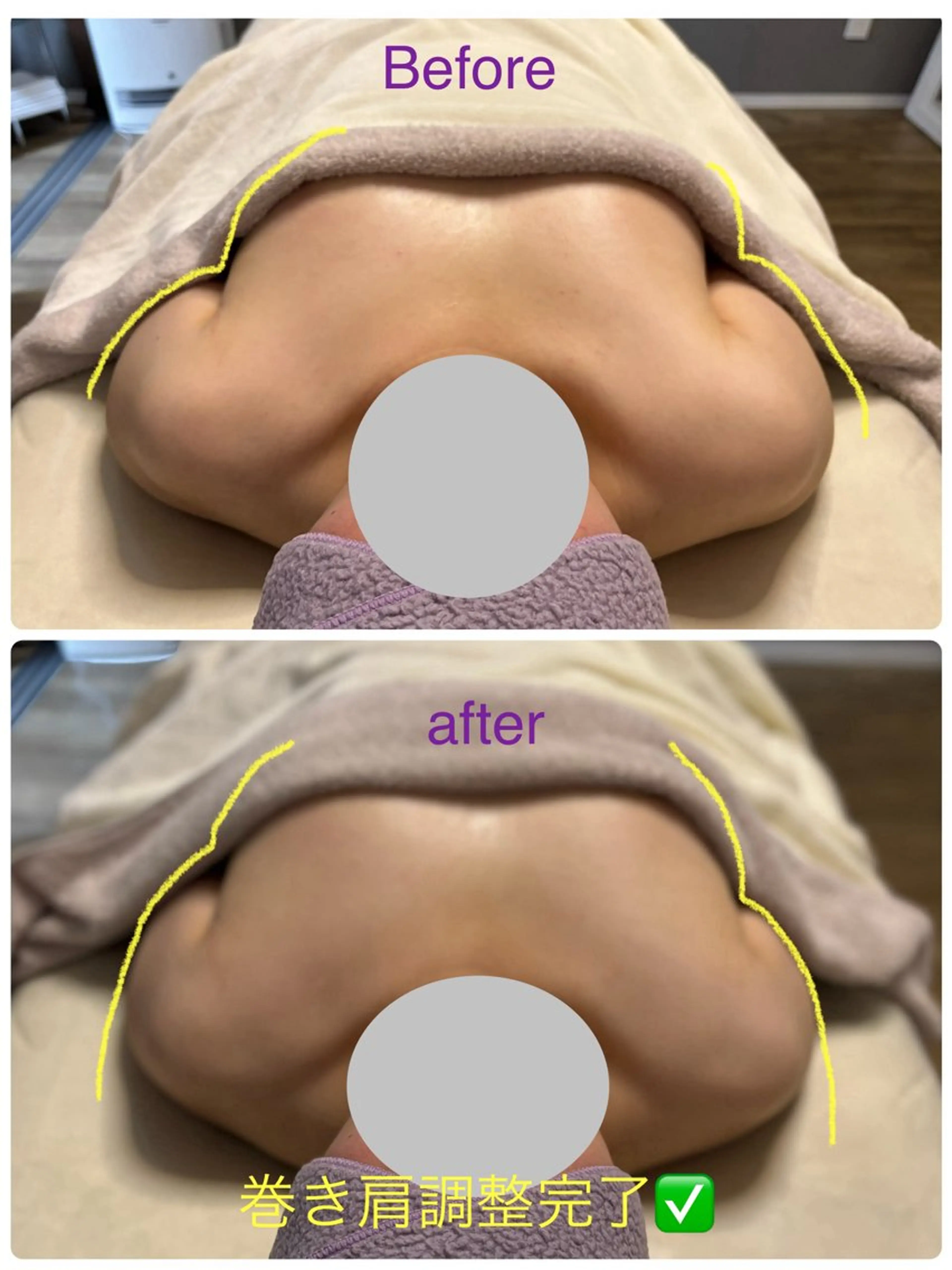 Private-Salon-Beppin所属・Beppin バストケア専門店静岡のエステ・リラクイメージ