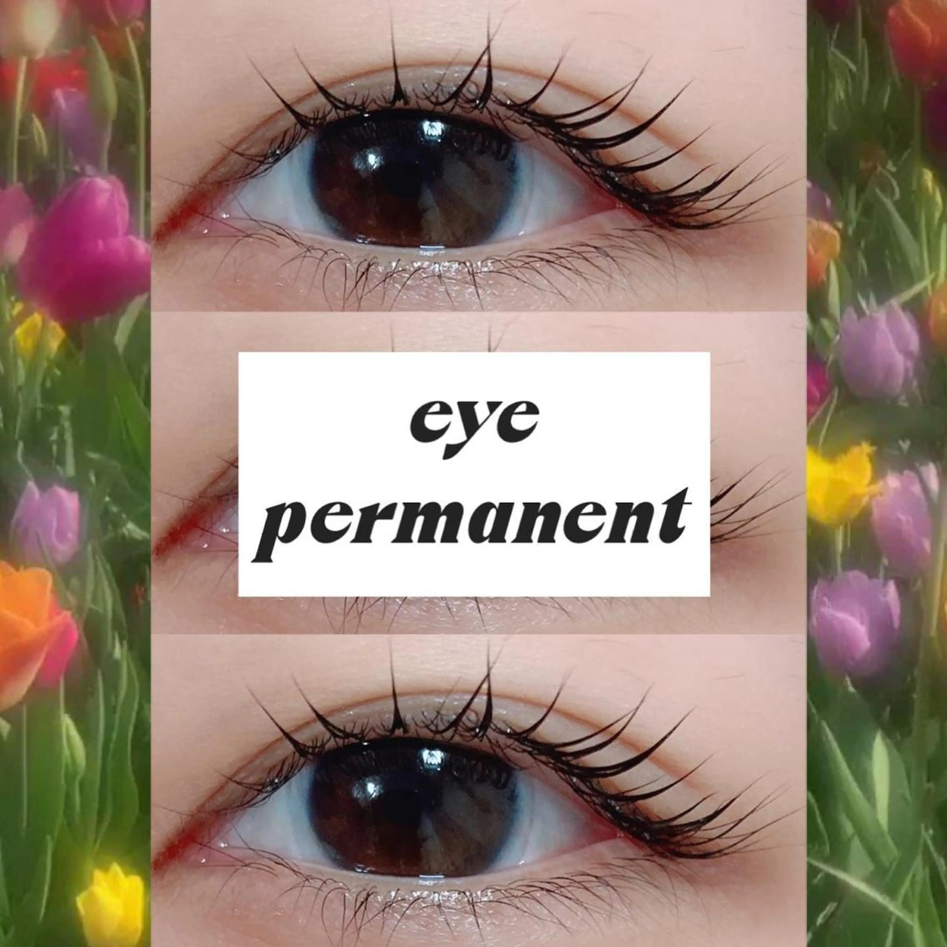 マツエク・マツパ 束感まつ毛 フラットラッシュ 韓国風マツエク まつげパーマ 一重×まつ毛パーマ orihara𐙚 まつげパーマ/眉毛のマツエク・マツパデザイン