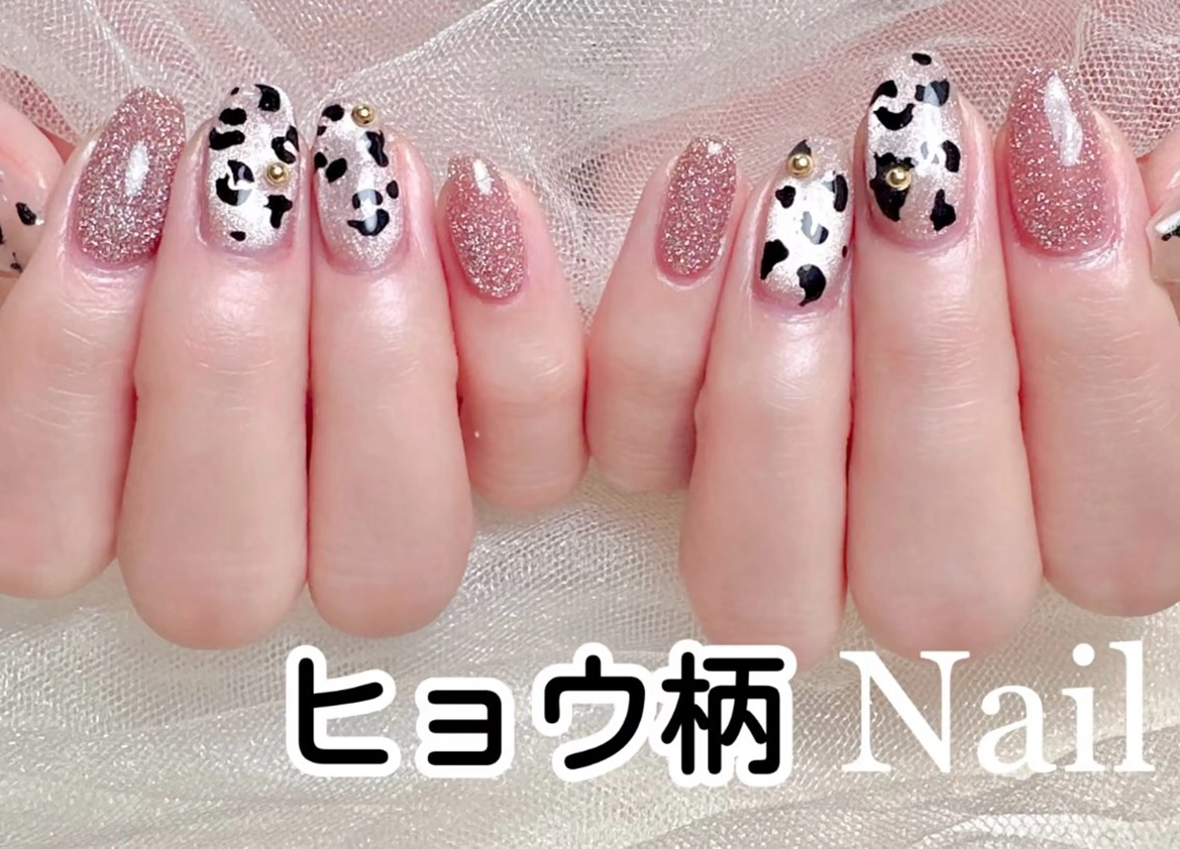 ネイル アートネイル チークネイル 長さ出し フラッシュネイル キラキラネイル ハンドネイル ハンドケア For you. Nail Salonのネイルデザイン