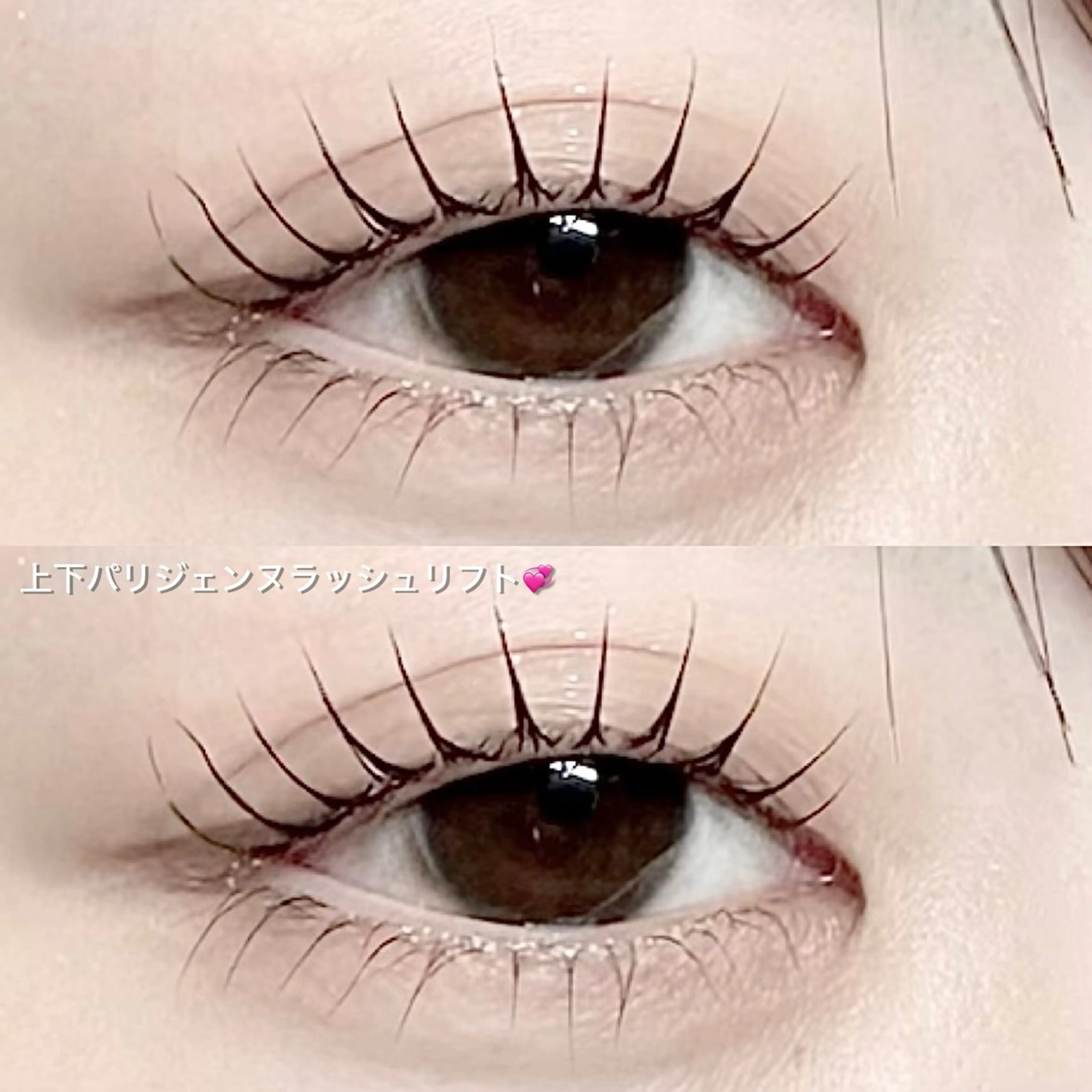 マツエク・マツパ eny RINA🎀のマツエク・マツパデザイン