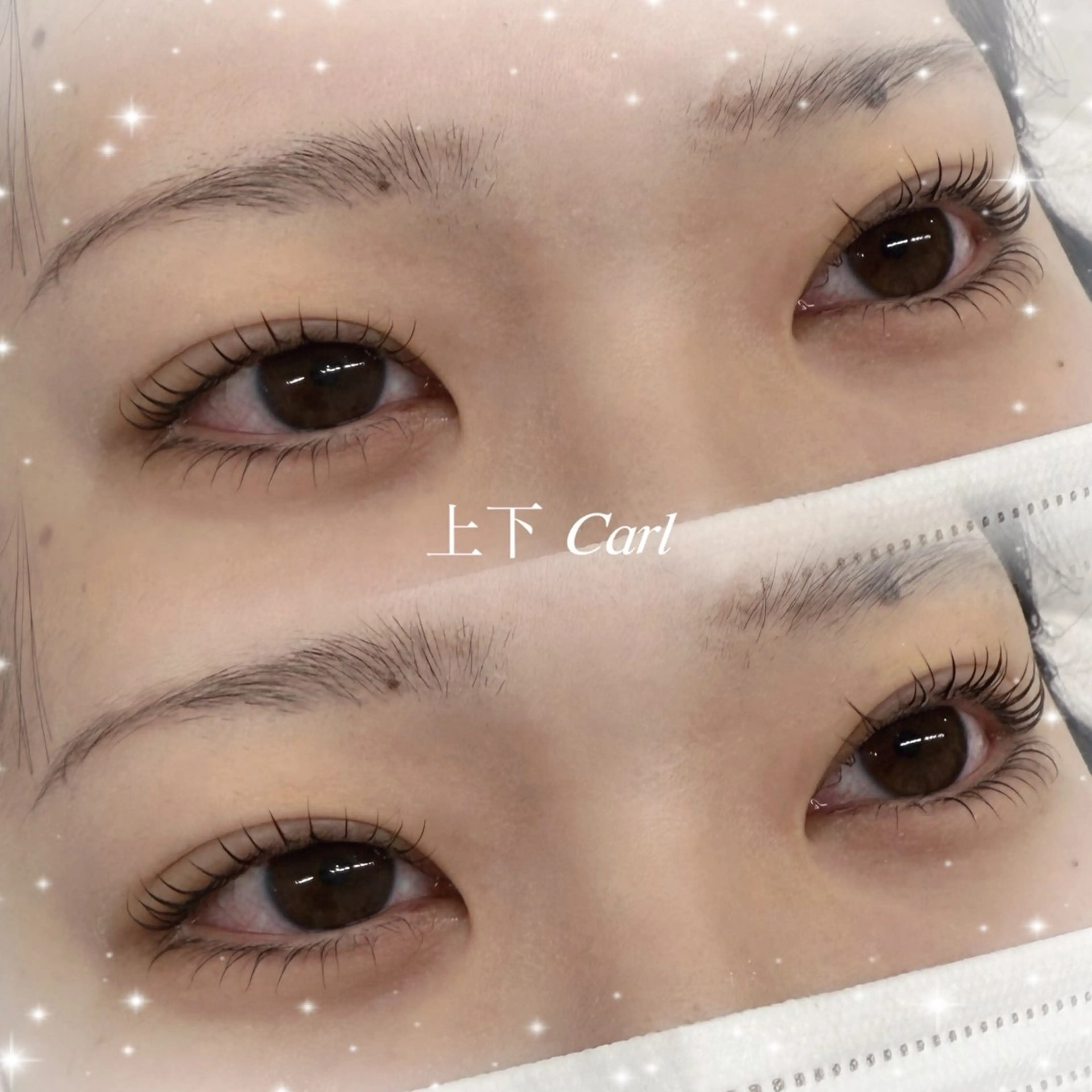 マツエク・マツパ まつげパーマ 下まつげエクステ Bianca川越西口 Yasudoのマツエク・マツパデザイン