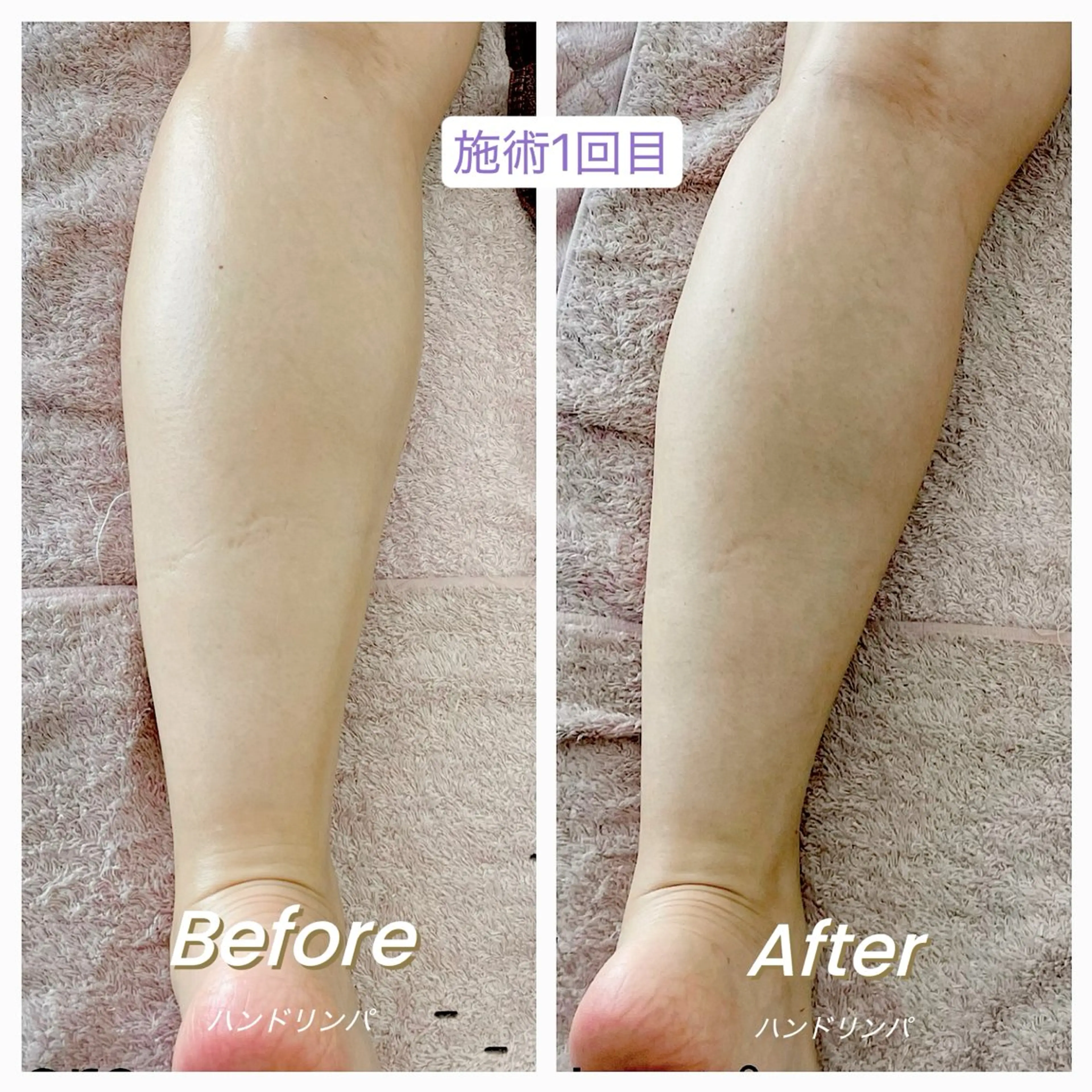 エステ 💜Karen PrivateSpaのエステ・リラクイメージ