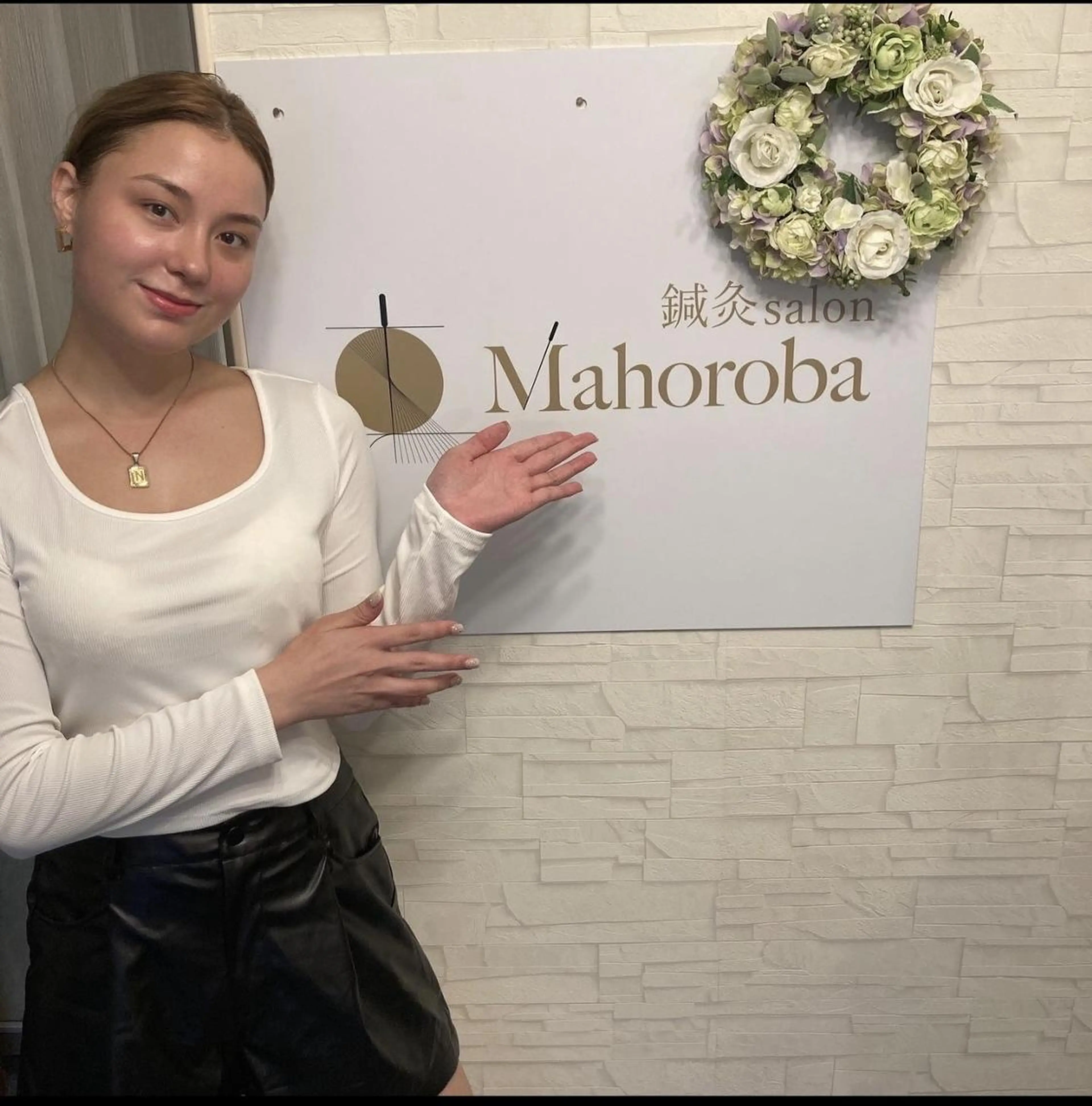 佐藤 咲希のエステ・リラクイメージ