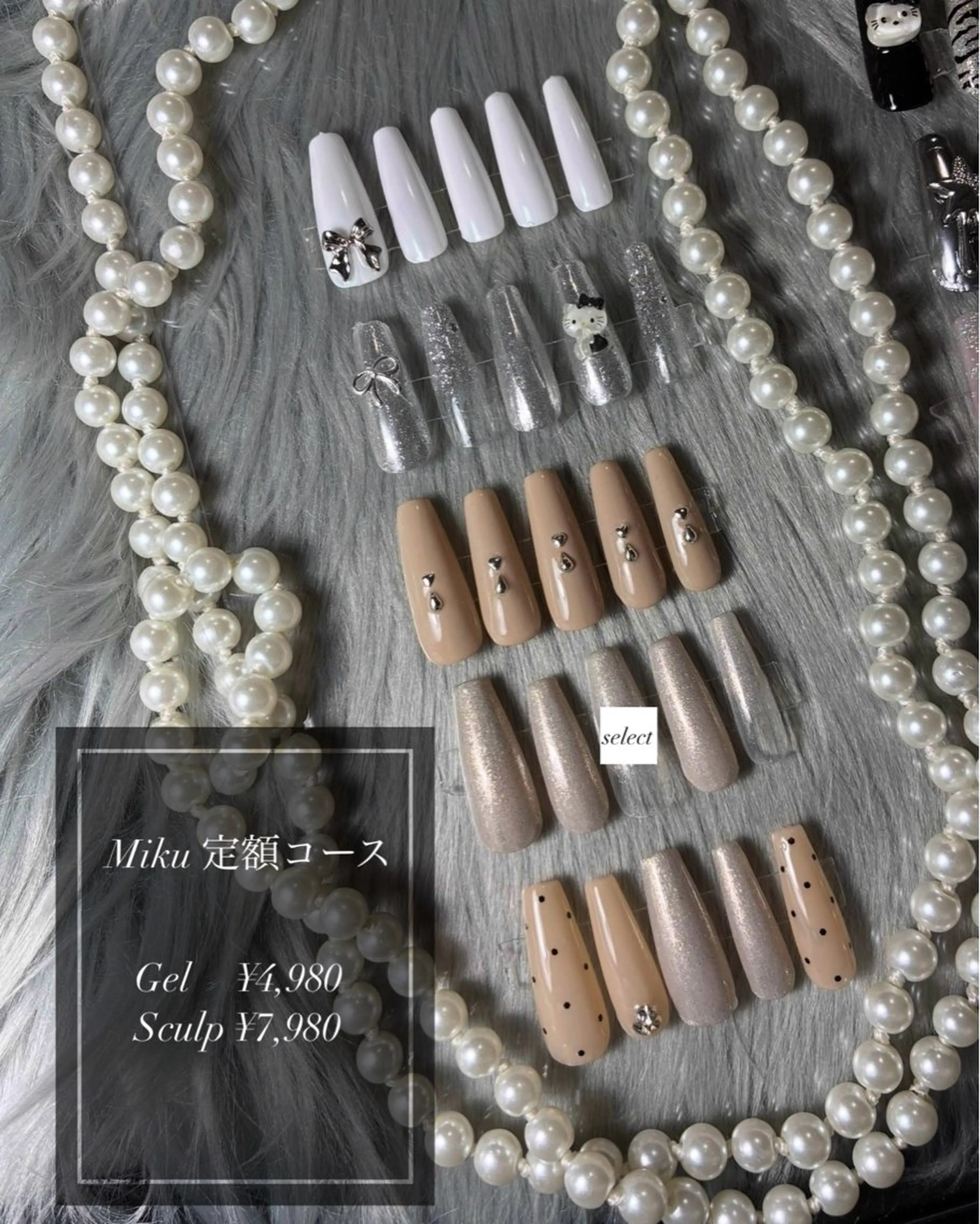 ネイル nail salon T2所属・MI KUのネイルデザイン