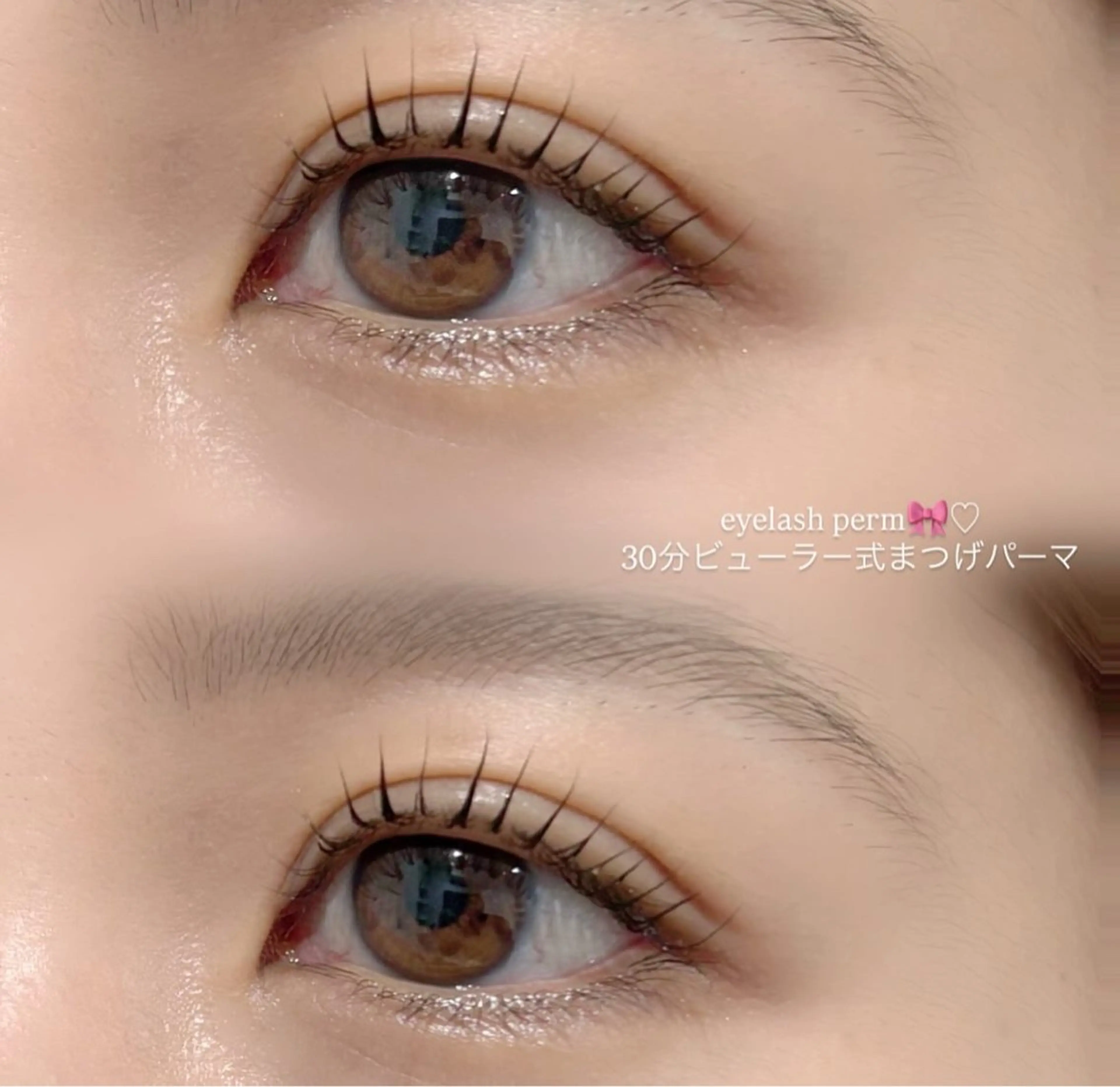 マツエク・マツパ マツパ 山田 梓依華のマツエク・マツパデザイン