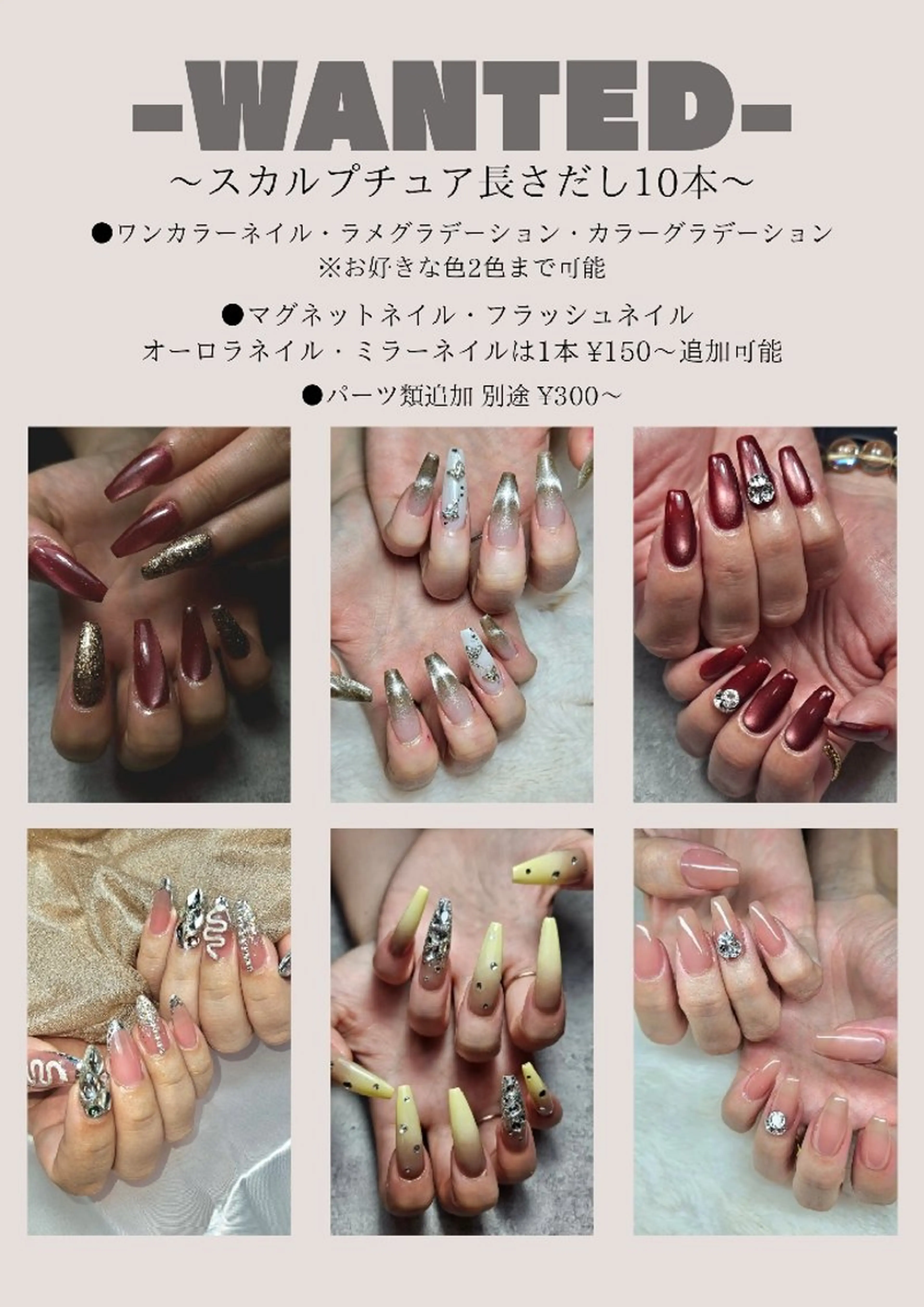 ネイル スカルプネイル mukuby_ manamiのネイルデザイン