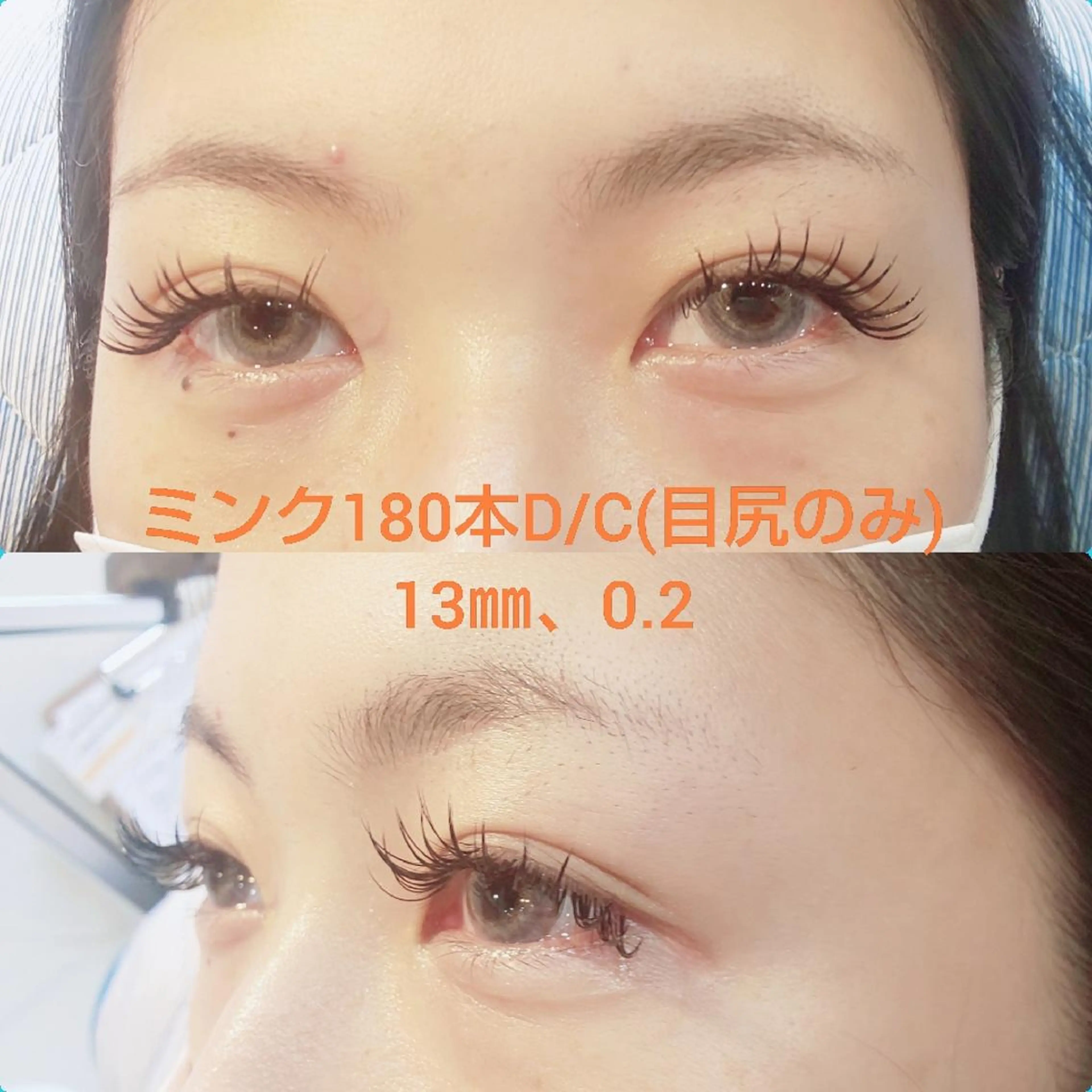 マツエク・マツパ Ｖerba松戸店所属・verba バーバの眉毛・アイブロウイメージ