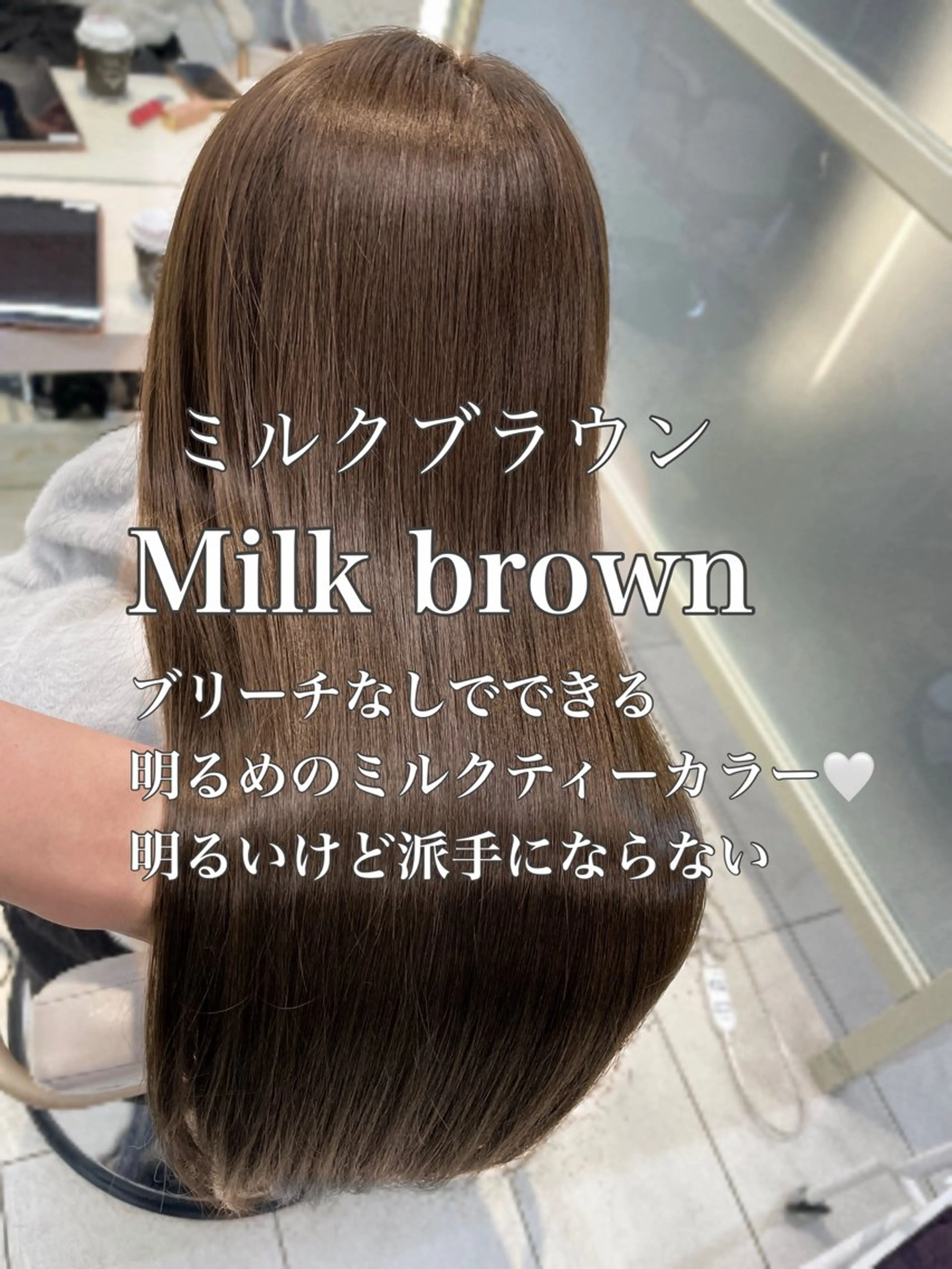 セミロング レイヤー/顔周り /透明感/TAKUのヘアスタイル