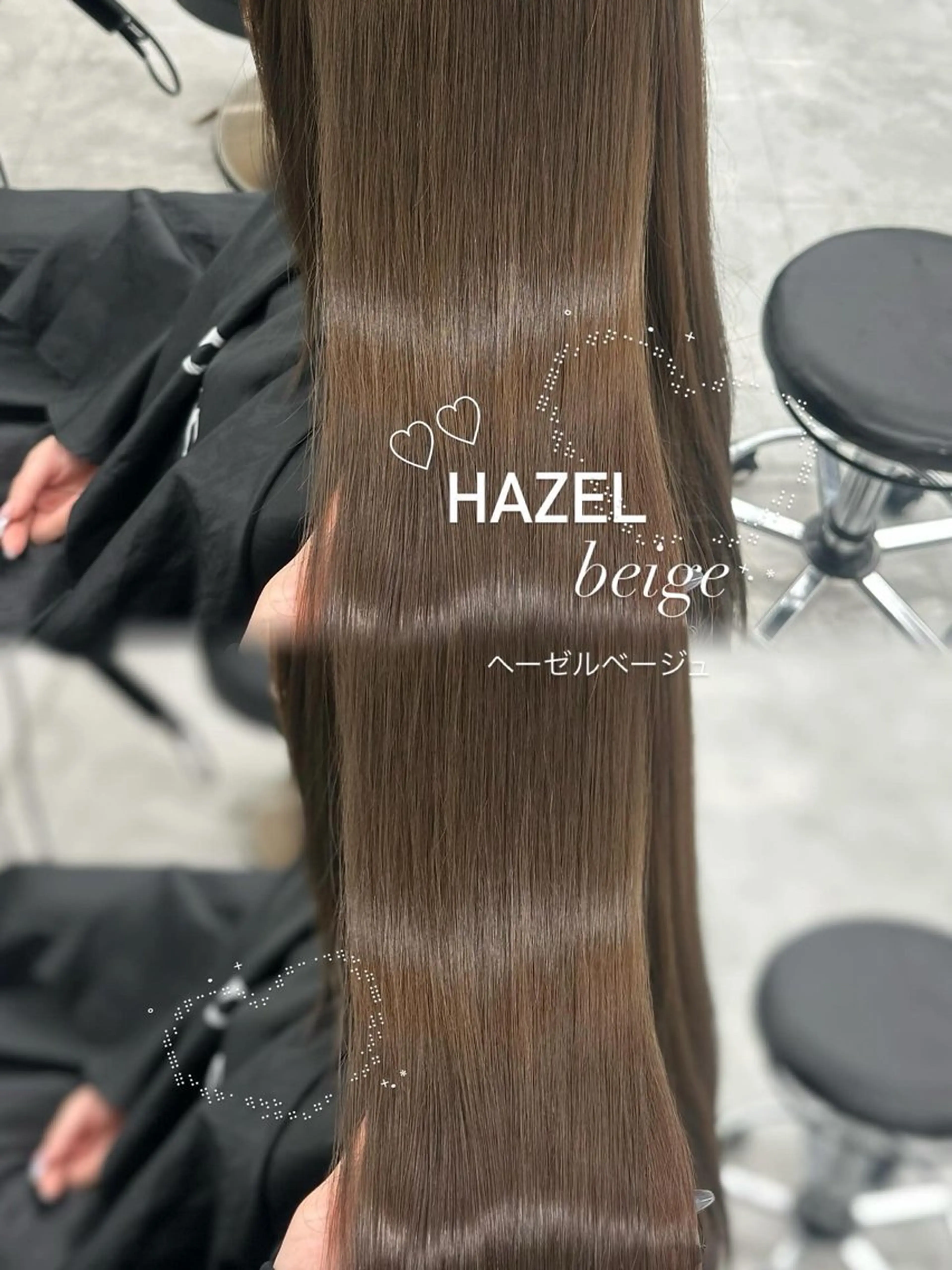 ロング カラー ヘアカラー トリートメント 上品モテヘア🩶 karen🩶のヘアスタイル