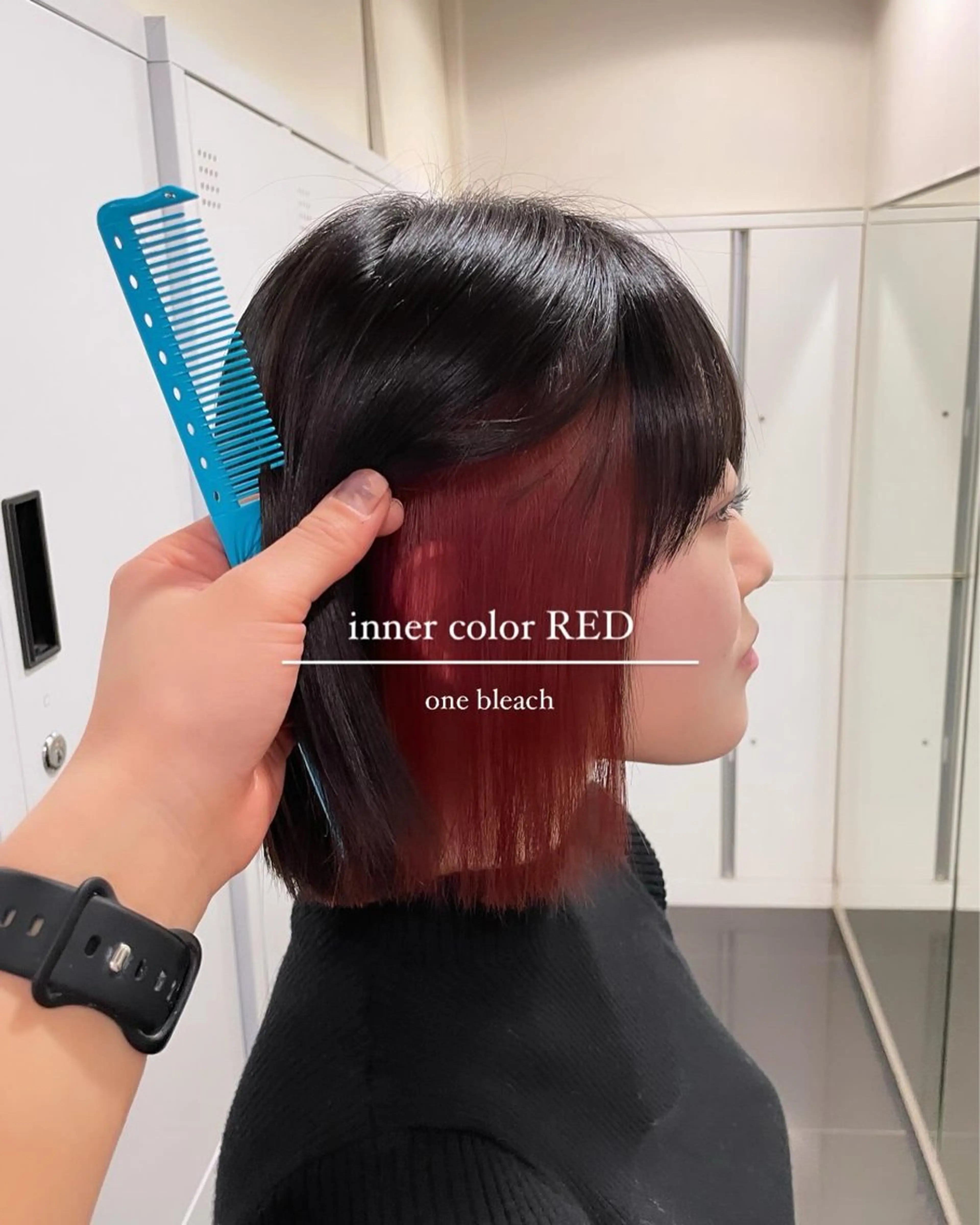 カラー ブリーチ ハイトーンカラー インナーカラー ヘアカラー ボブ/透明感 カラー /風花のヘアスタイル