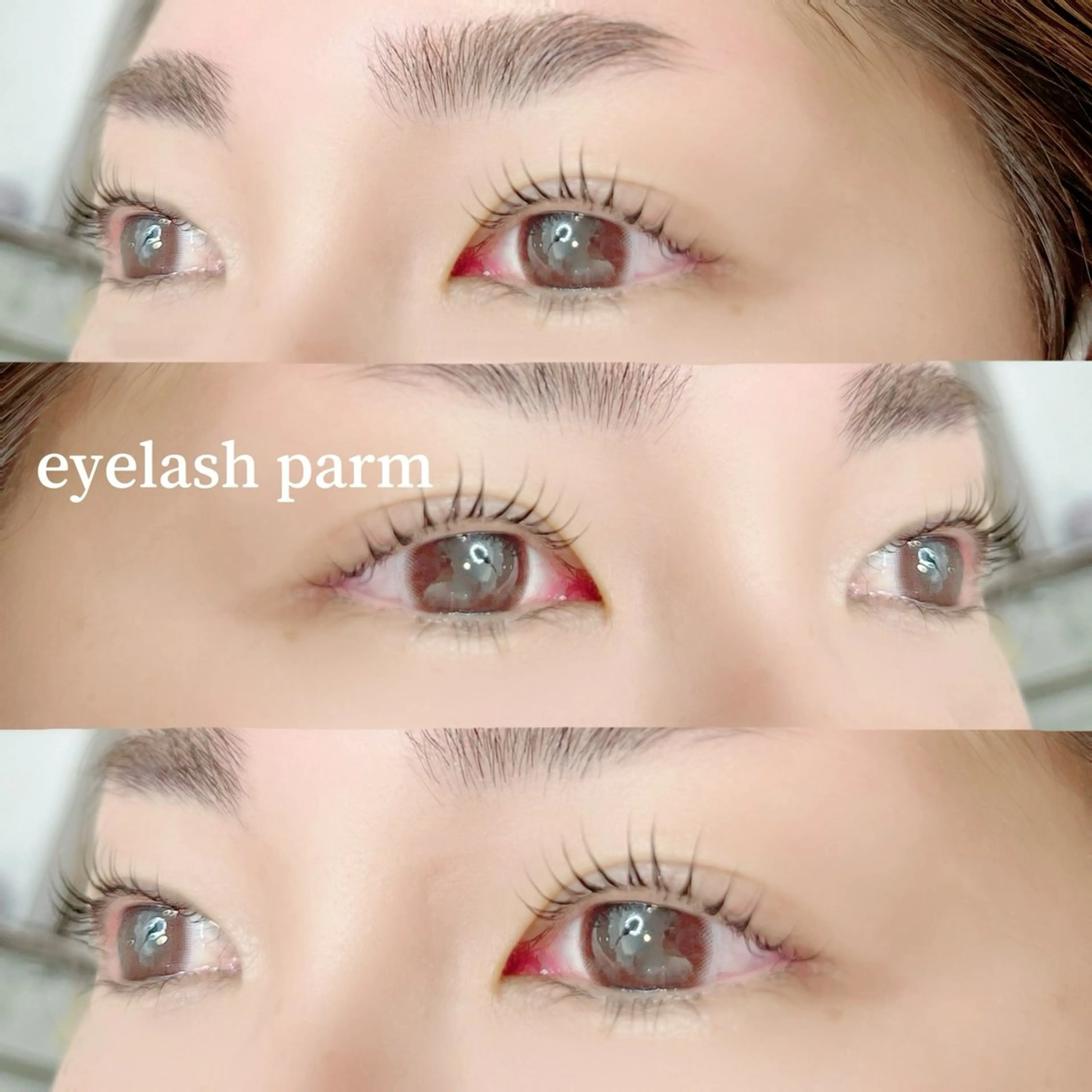 【ご新規様】🌿‬似合わせまつ毛ﾊﾟｰﾏ🌿‬の写真