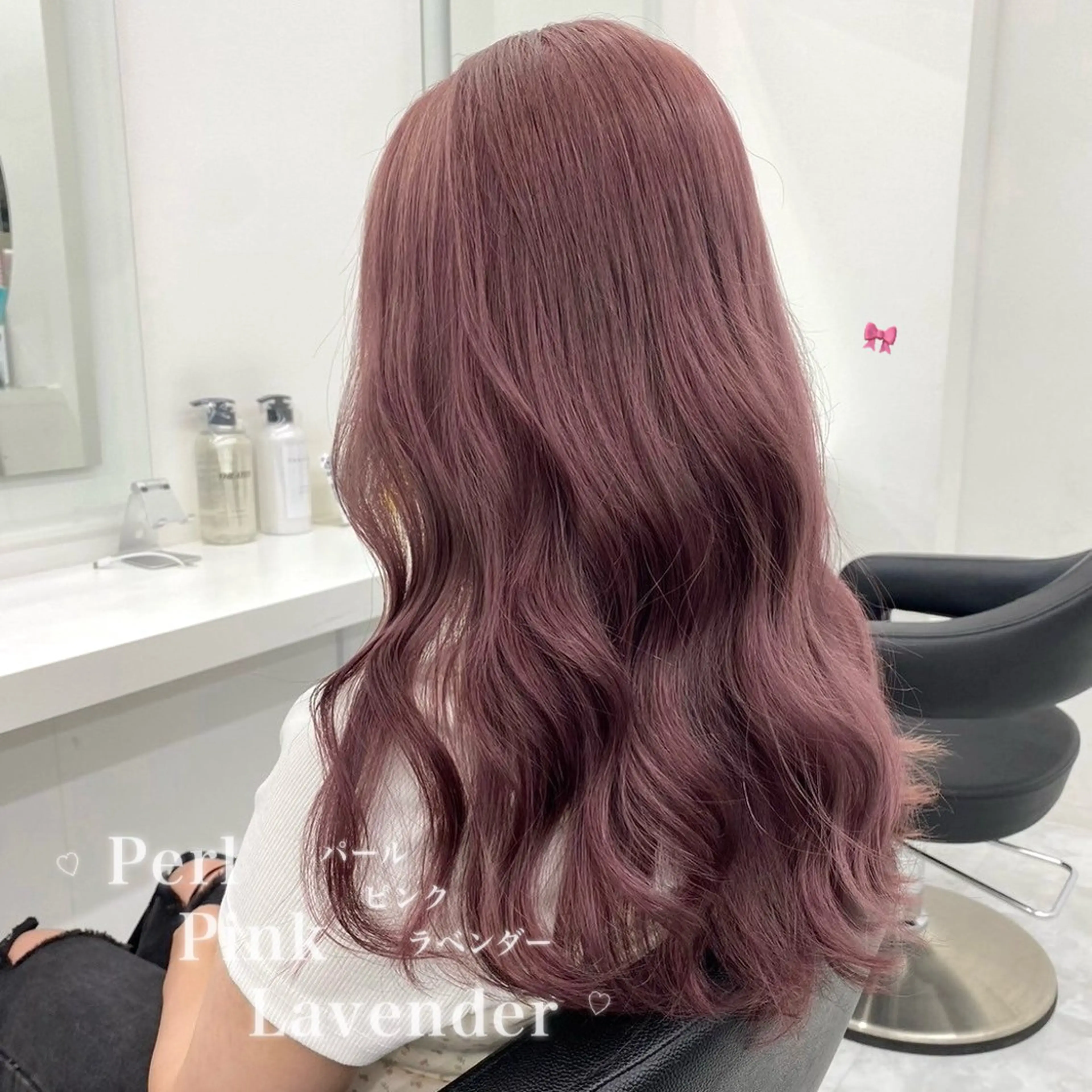 ロング カラー カット ヘアカラー トリートメント ヘッドスパ 韓国風艶髪🎀 暖色カラー🤍のヘアスタイル