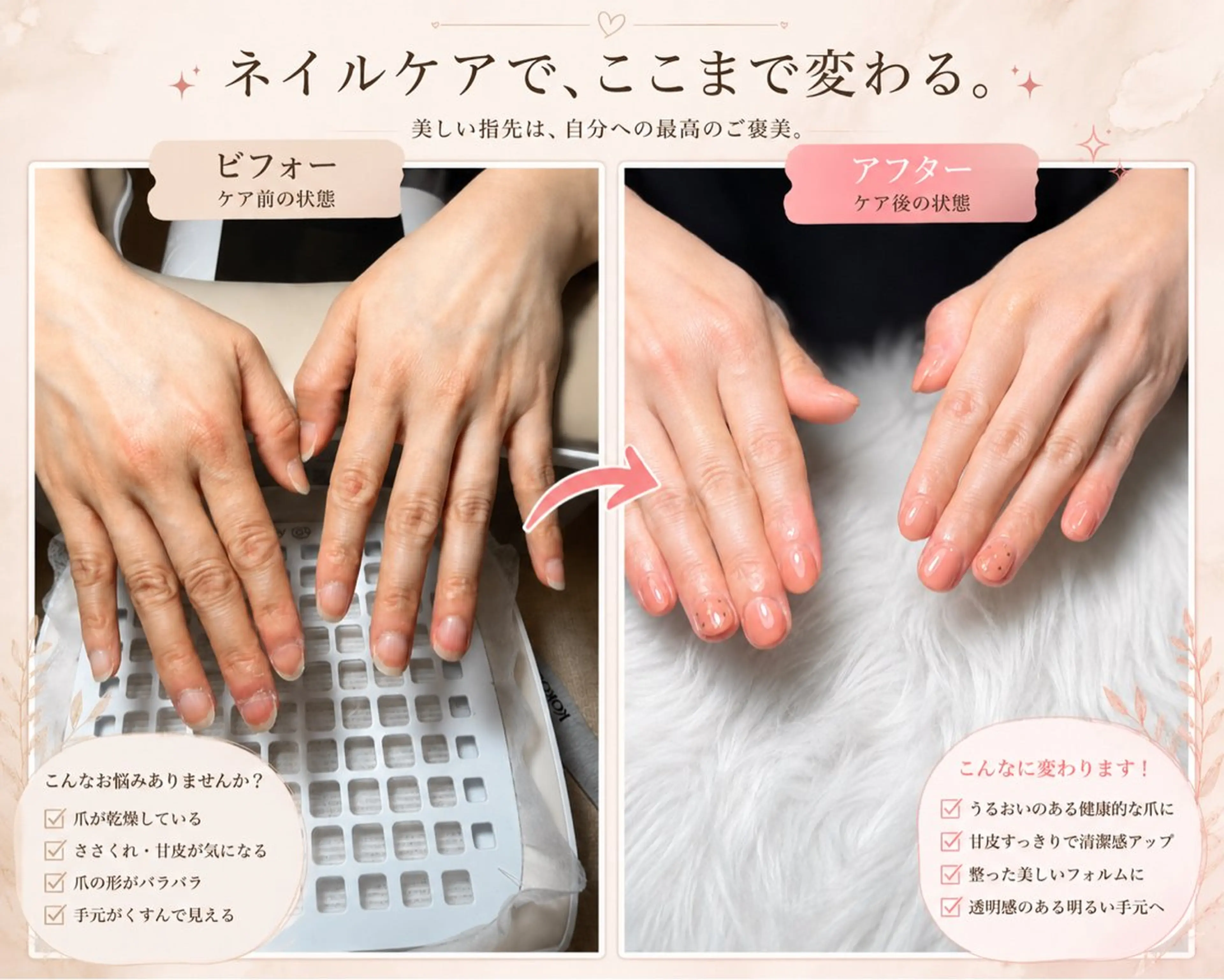 ネイル ハンドネイル Nail Salon Anのネイルデザイン