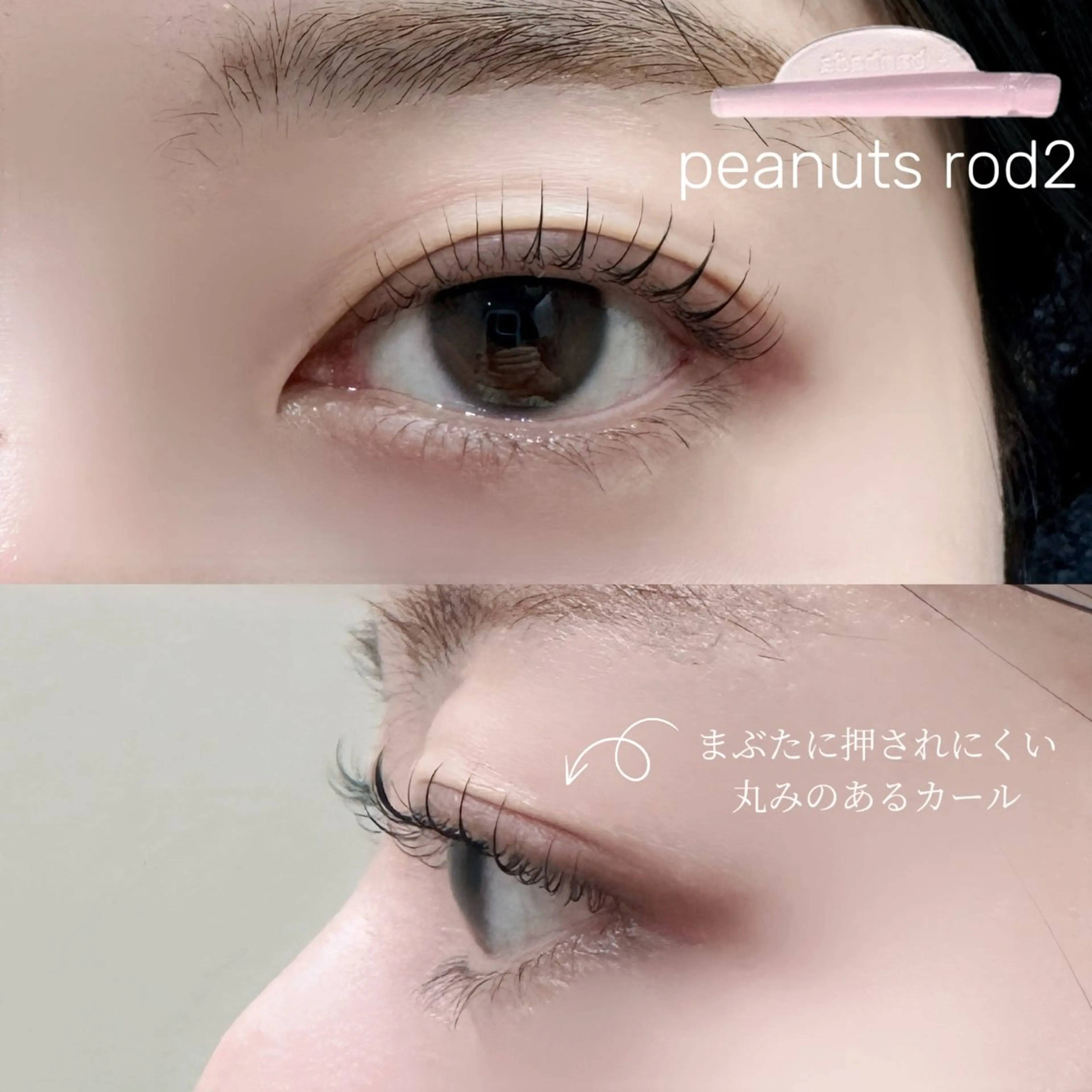 マツエク・マツパ マツパ 渋谷まつげ/眉毛 TOKUKOのマツエク・マツパデザイン