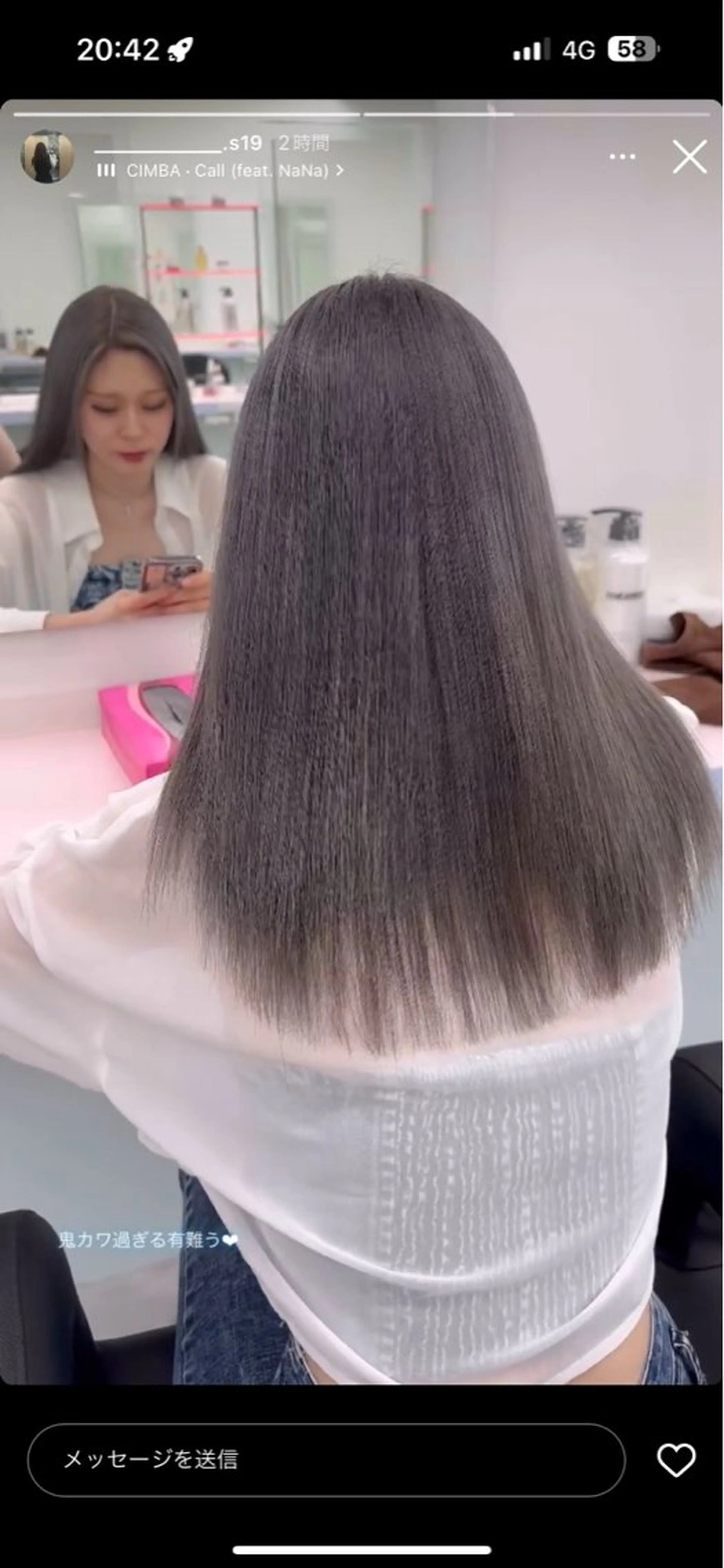 ミディアム カラー パーマ ヘアアレンジ ヘアカラー トリートメント 🤍透明感カラー🤍 似合わせ🤍AINEのヘアスタイル