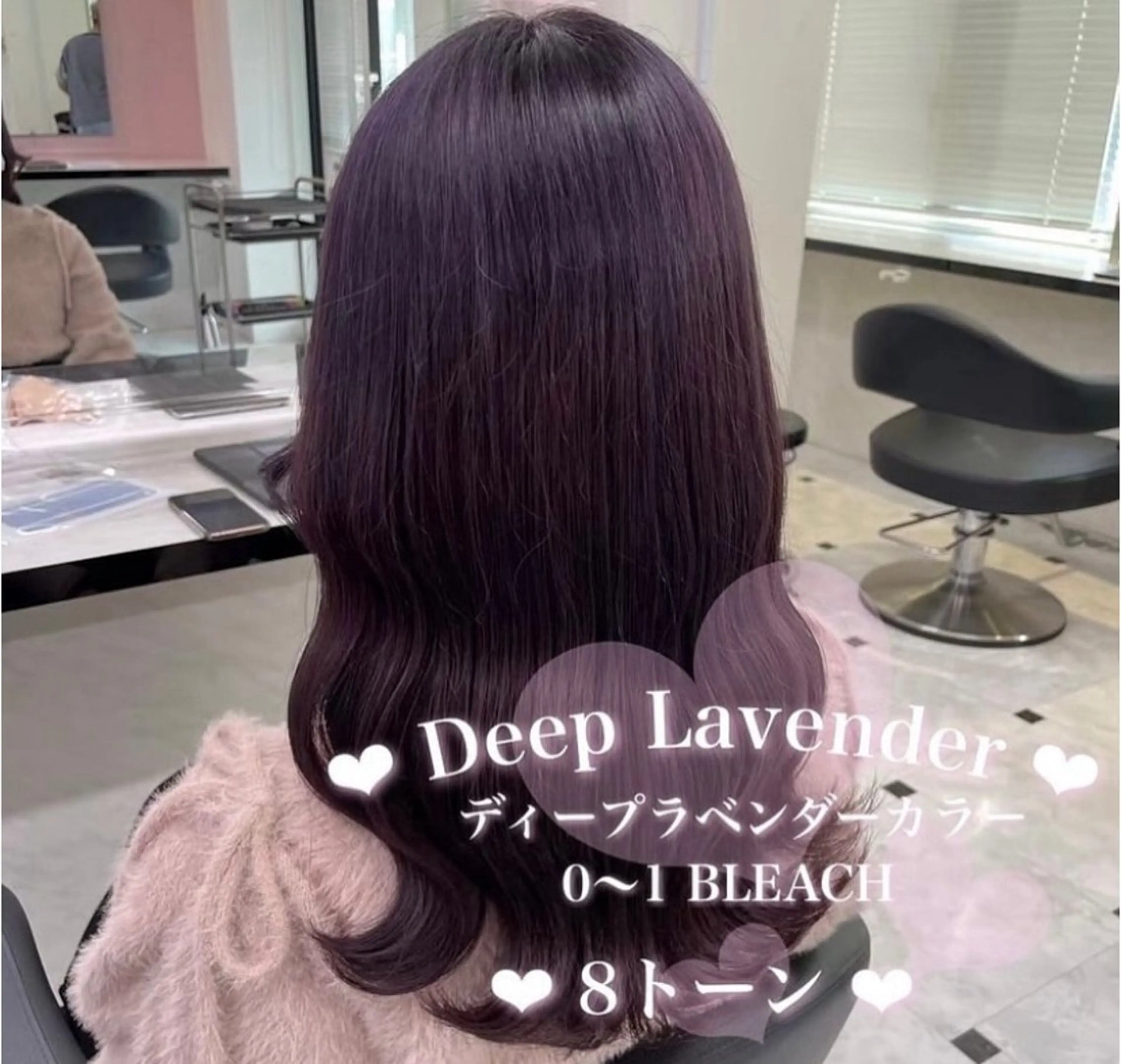 カラー girly❤︎暖色ヘ ア➰🎀HINANOのヘアスタイル