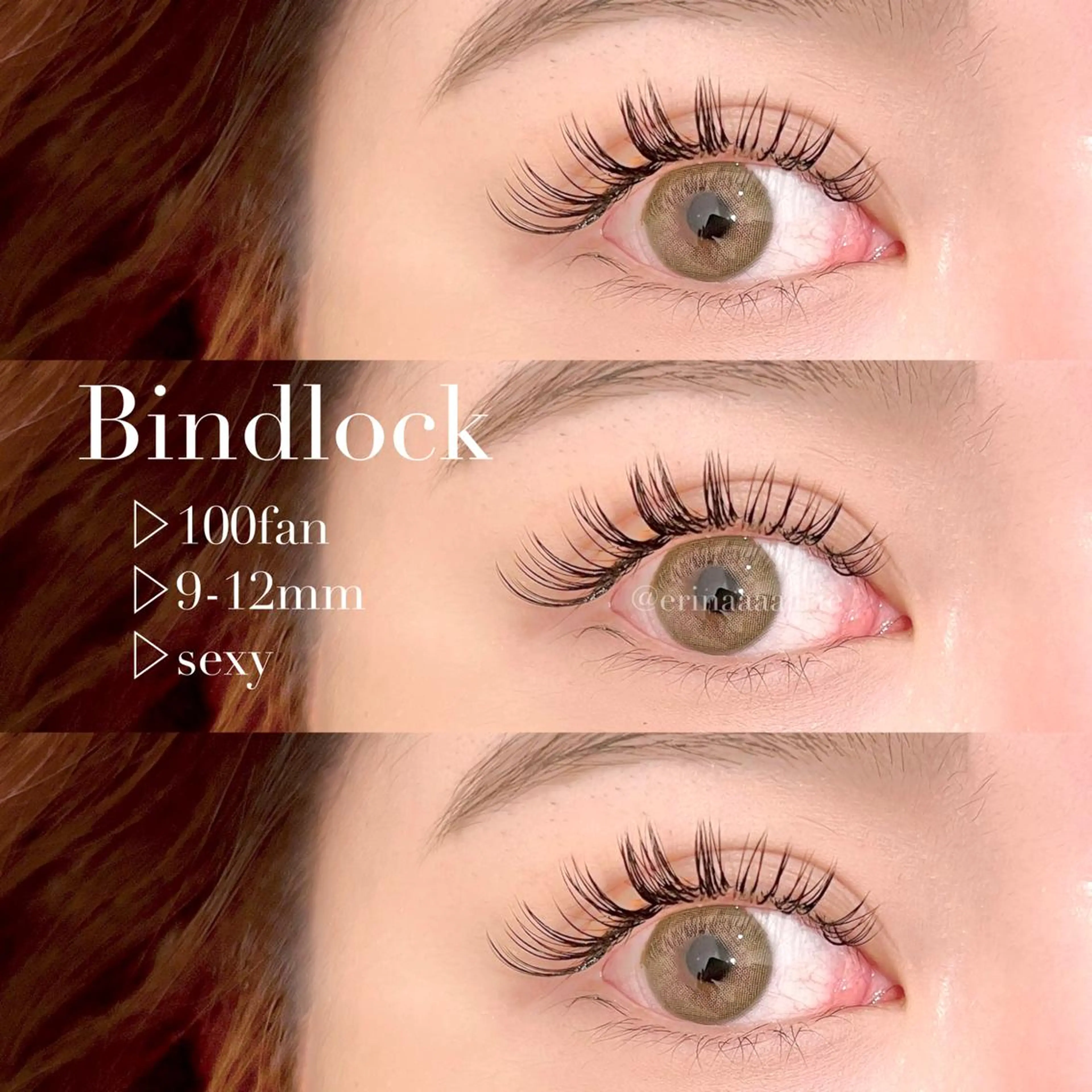 バインドロック100束⸝⋆⸝⋆（オフ込み）の写真