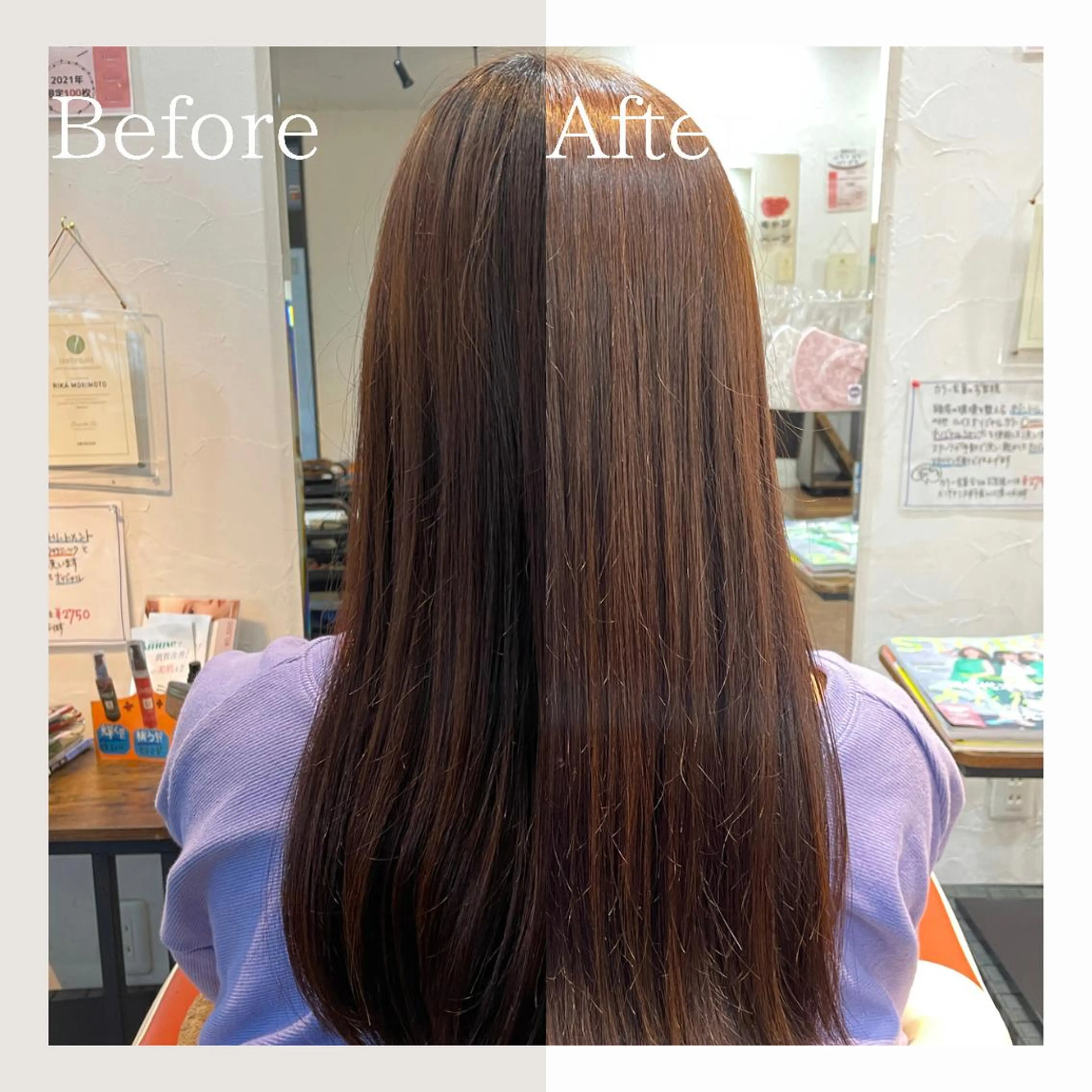 ロング ヘアカラー 梶田 楓子のマツエク・マツパデザイン