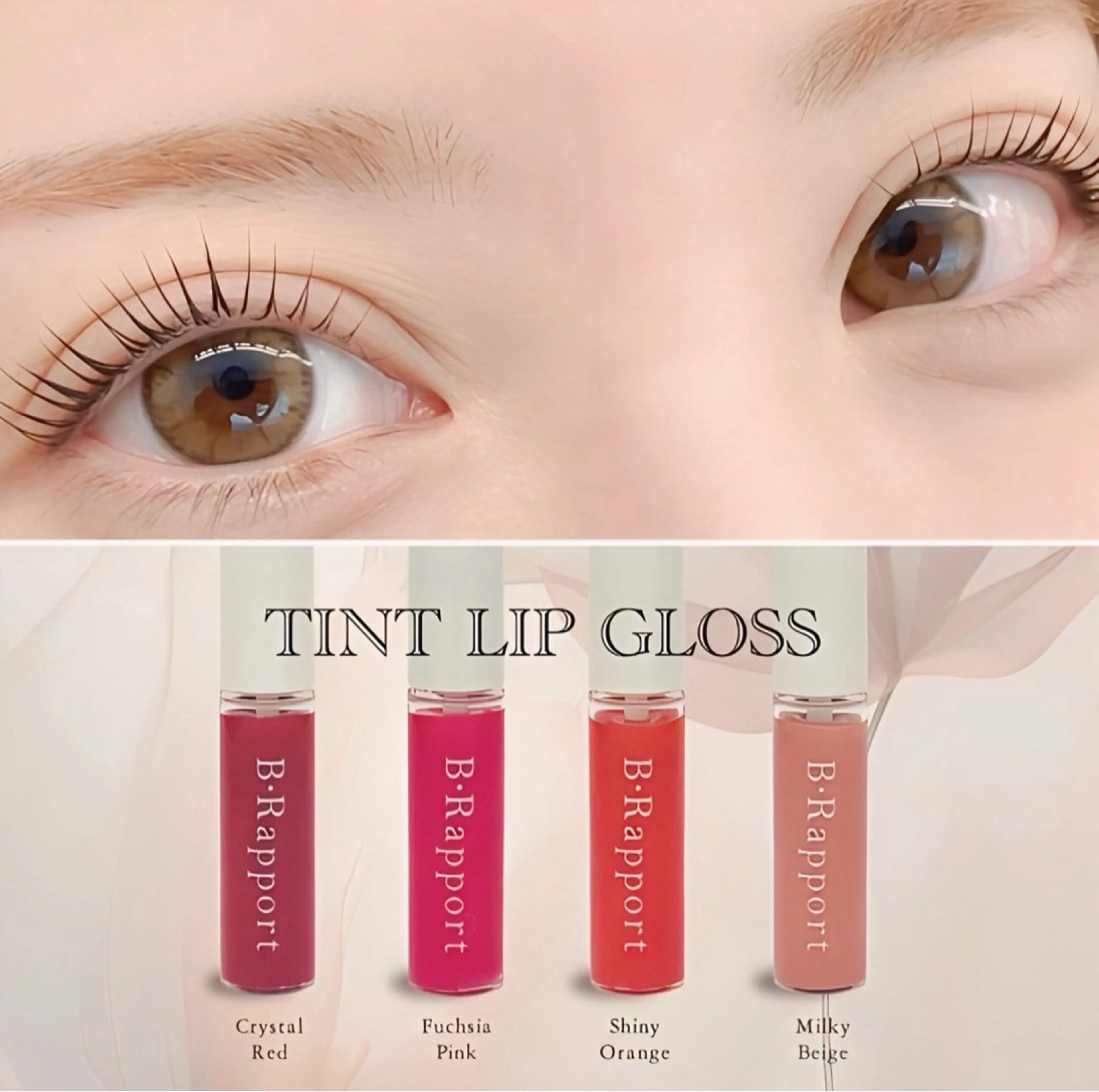 マツエク・マツパ BIANCA/上大岡 /YUKARI/束感のマツエク・マツパデザイン