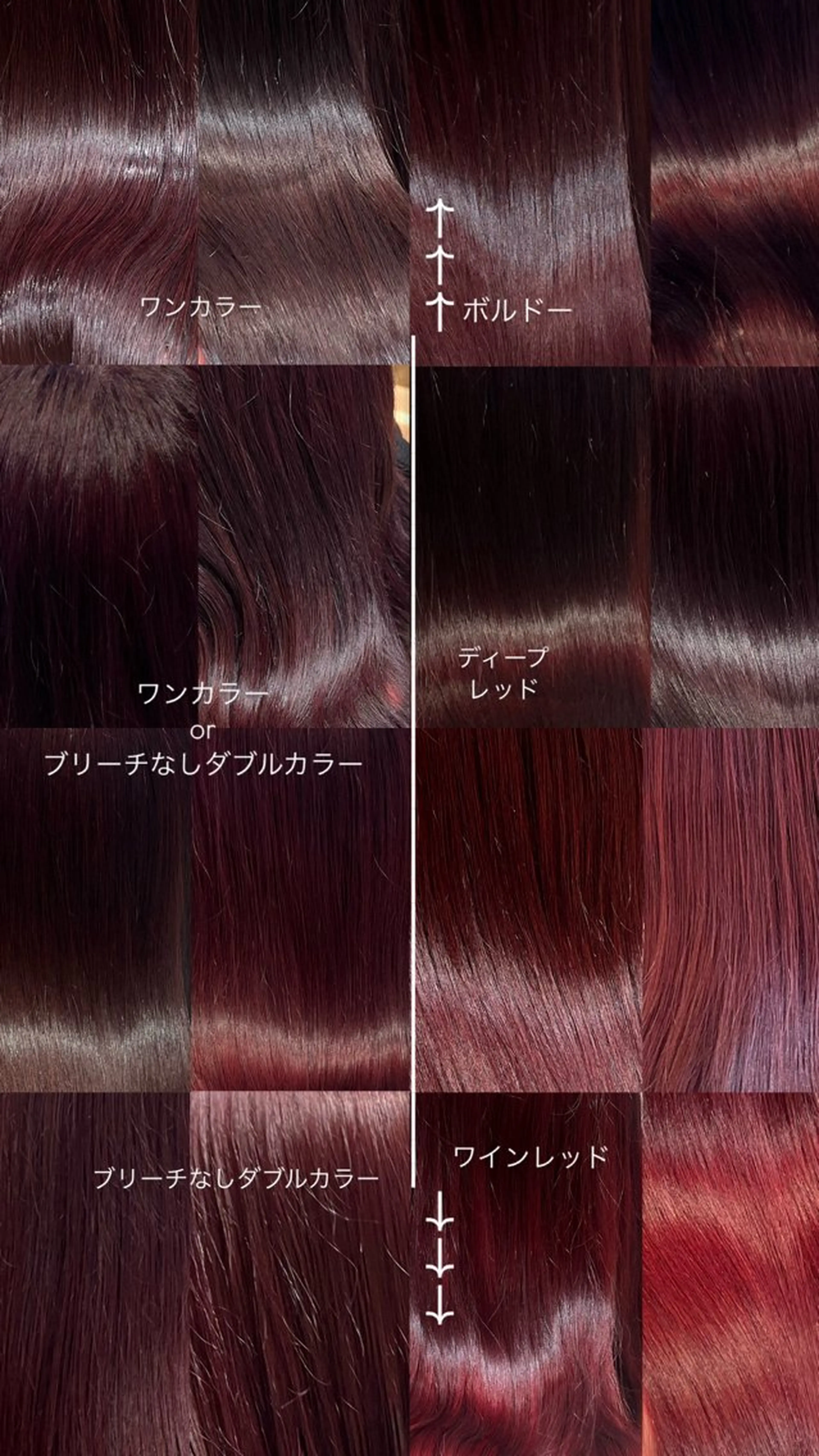 ロング カット ヘアカラー トリートメント stylist ◎RUKI.のヘアスタイル