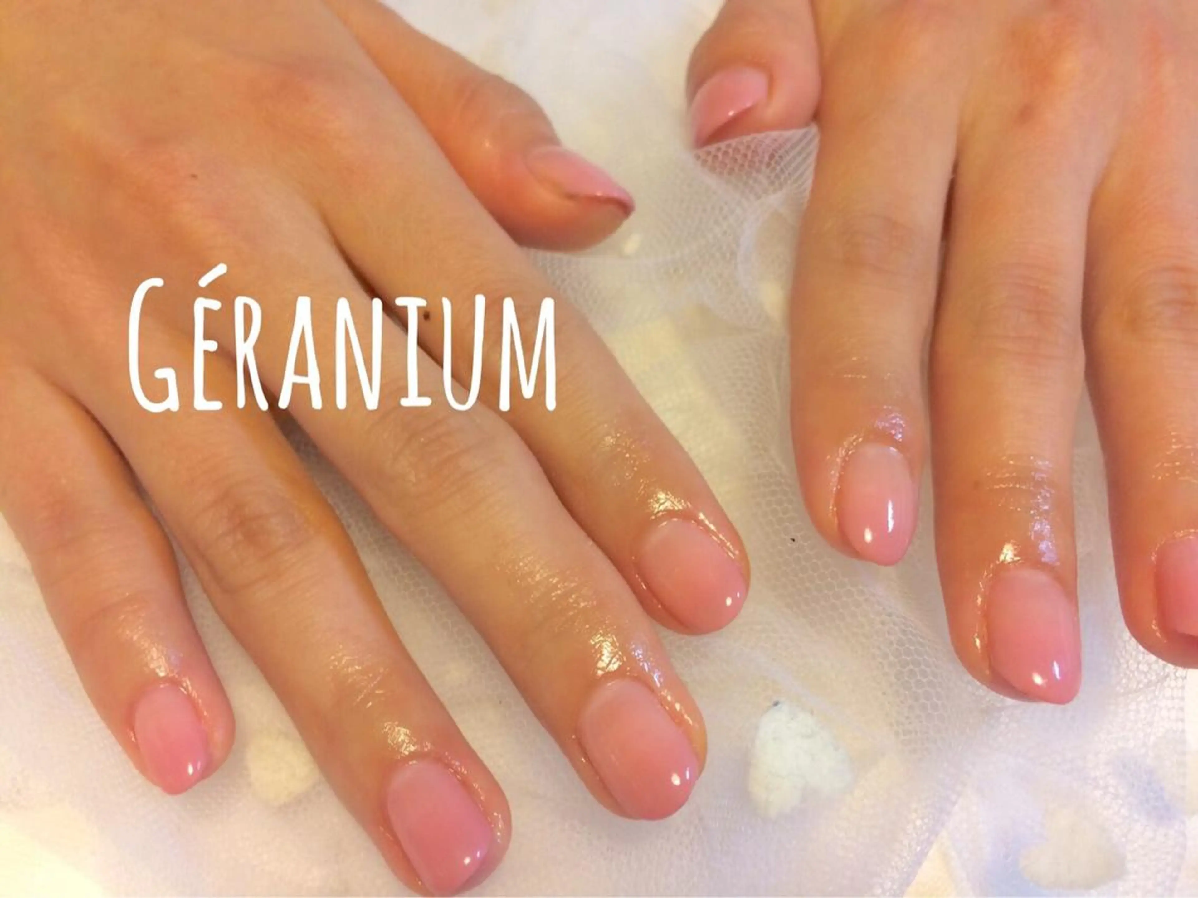 ネイル グラデーション GéRanium Harukaのネイルデザイン