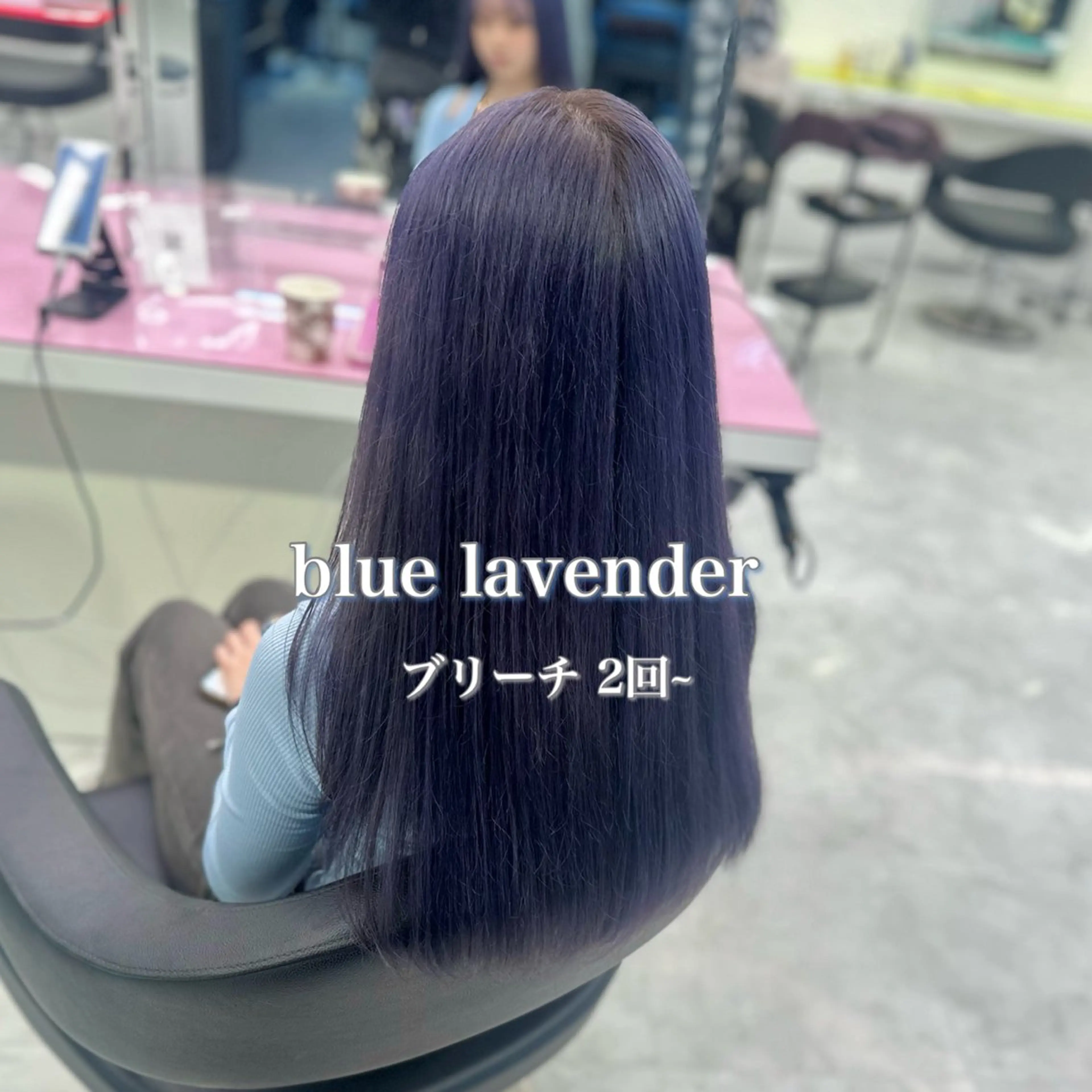 ロング カラー ブリーチ 髪質改善 トリートメント ♡ダブルカラー特化♡ miyuのヘアスタイル