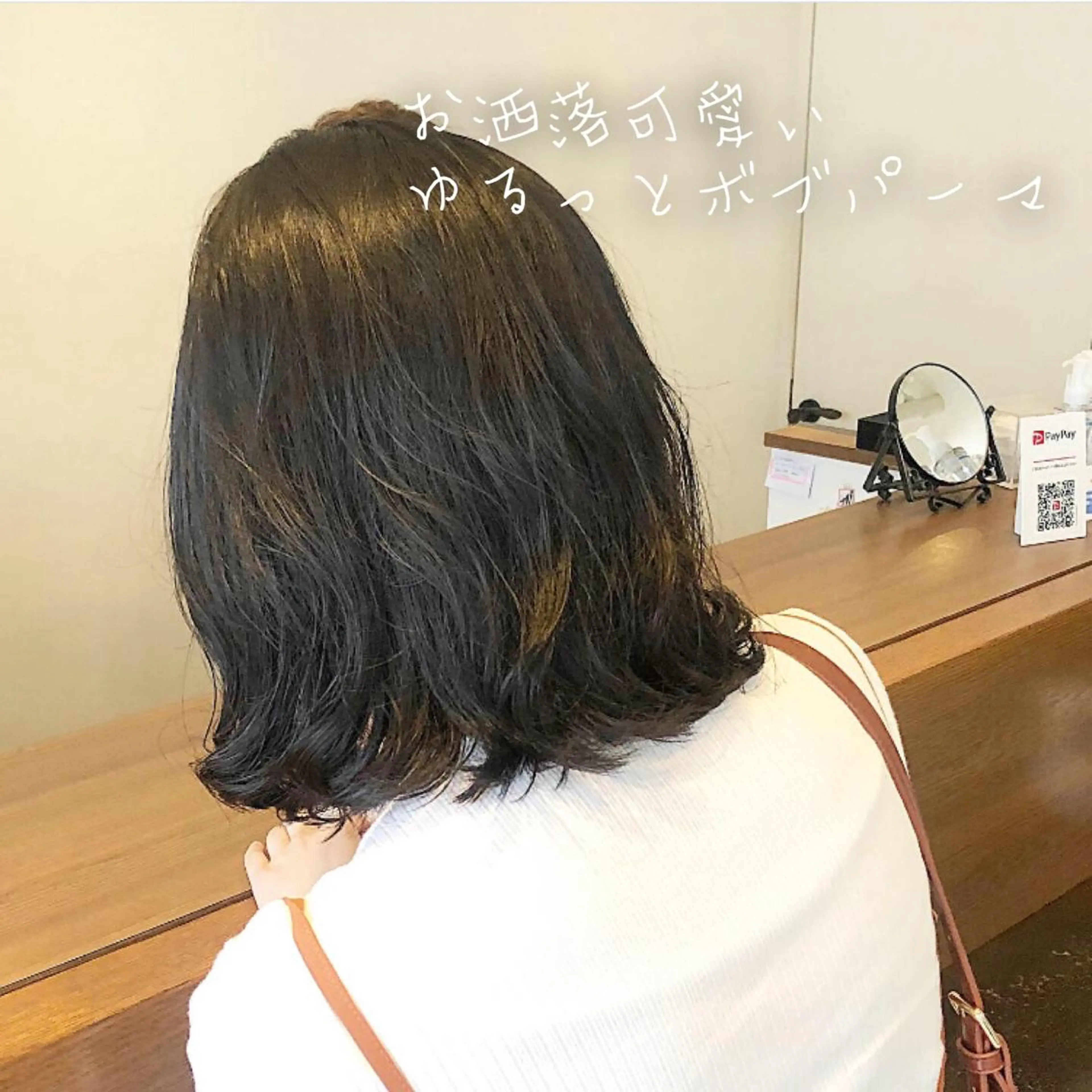 ミディアム カラー パーマ ミディアムパーマ ボブ デジタルパーマ 小顔ボブ&レイヤー 特化🤎RISAのヘアスタイル