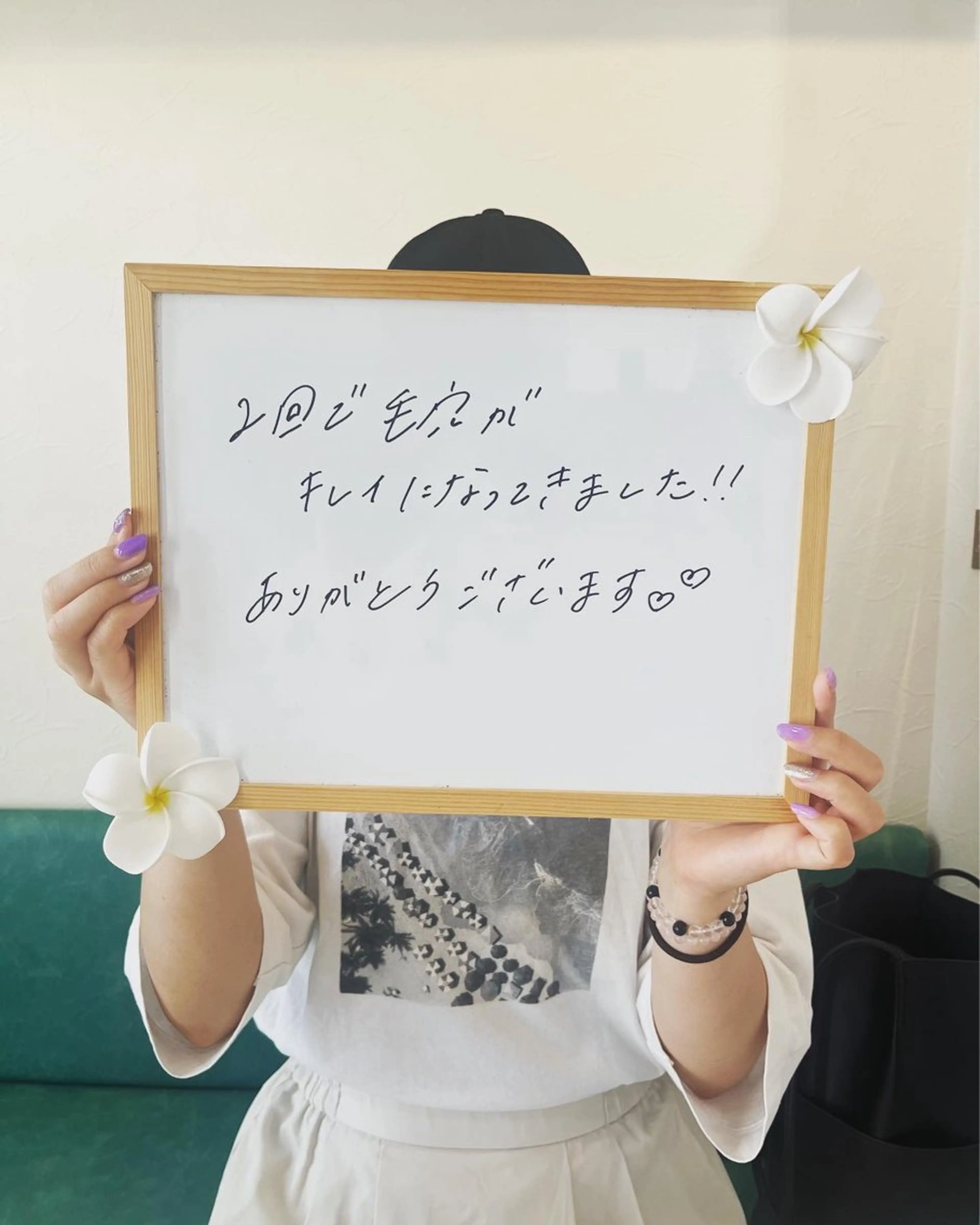 🌺痩身・育乳・ 脱毛ｻﾛﾝ/ｺｵﾘﾅのエステ・リラクイメージ