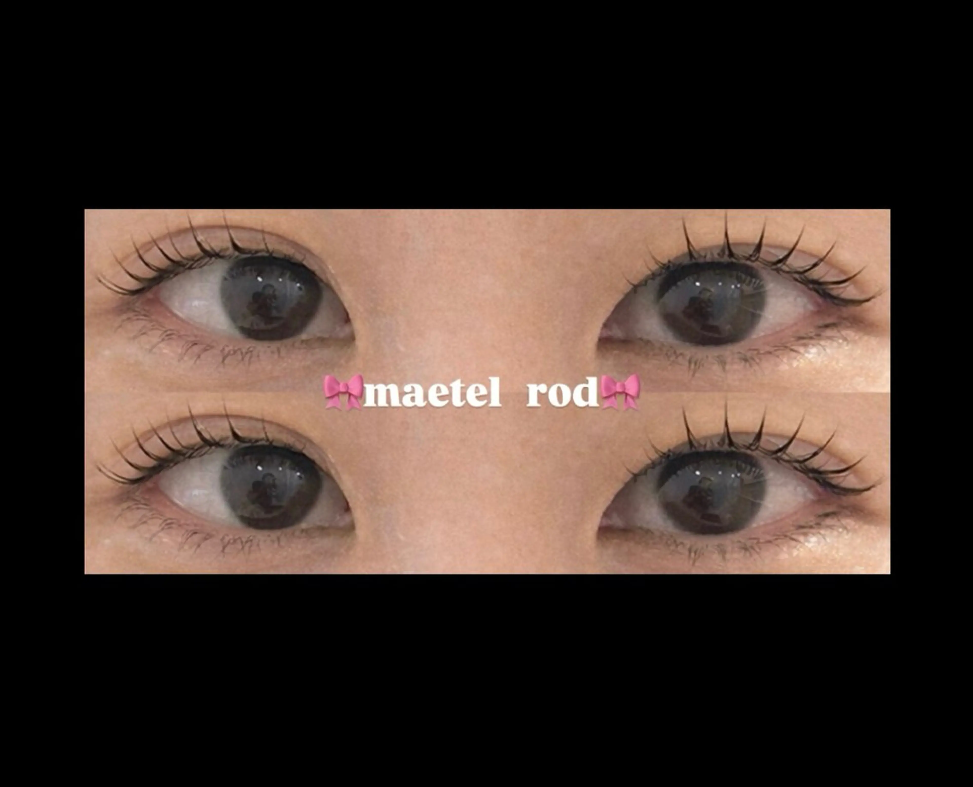 ラッシュリフト‎🤍メーテルロッド‎限定🤍リピーター様＋550土日＋550の写真