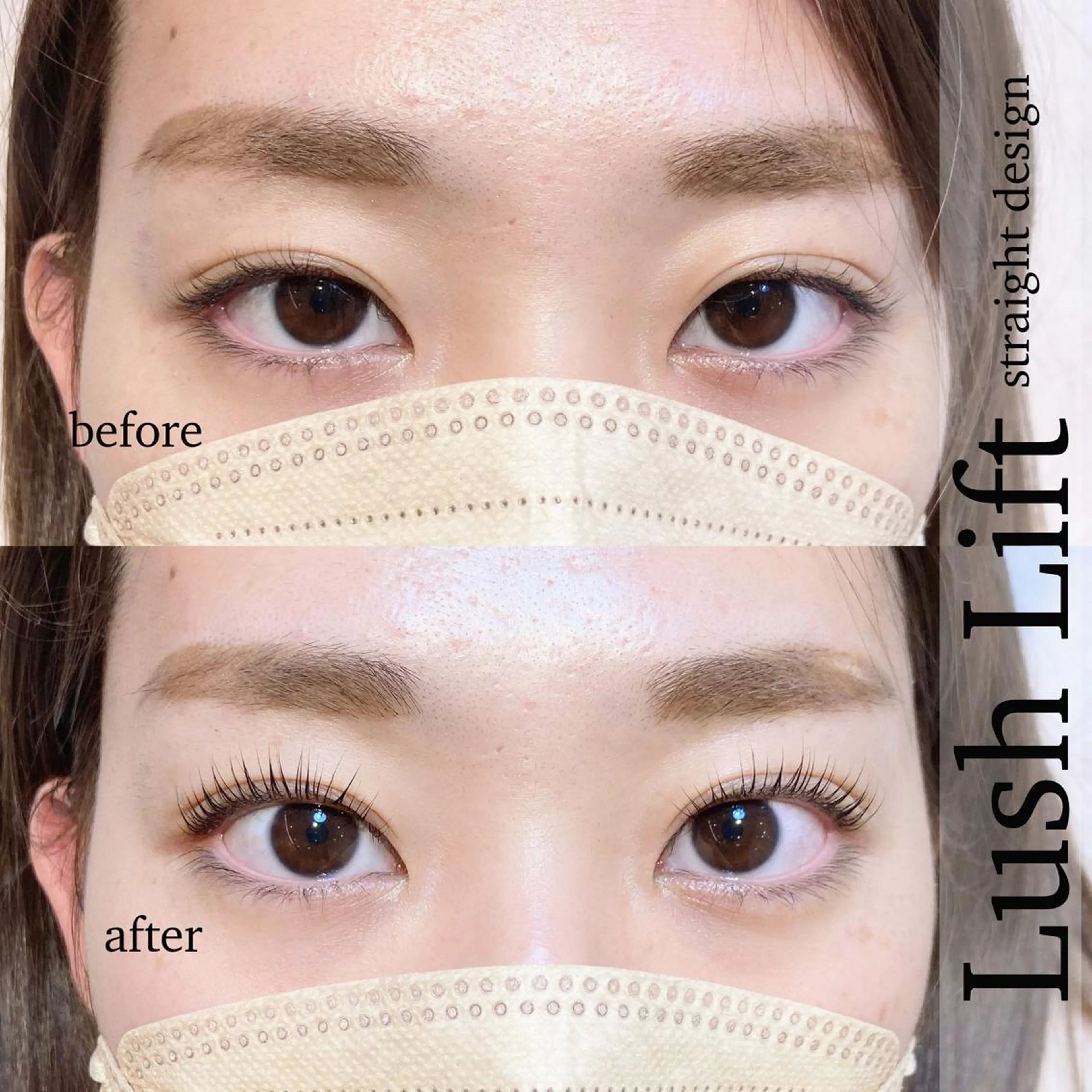 キッズ マツエク・マツパ パリジェンヌラッシュリフト 一重×まつ毛パーマ sola: neolive出沼のマツエク・マツパデザイン