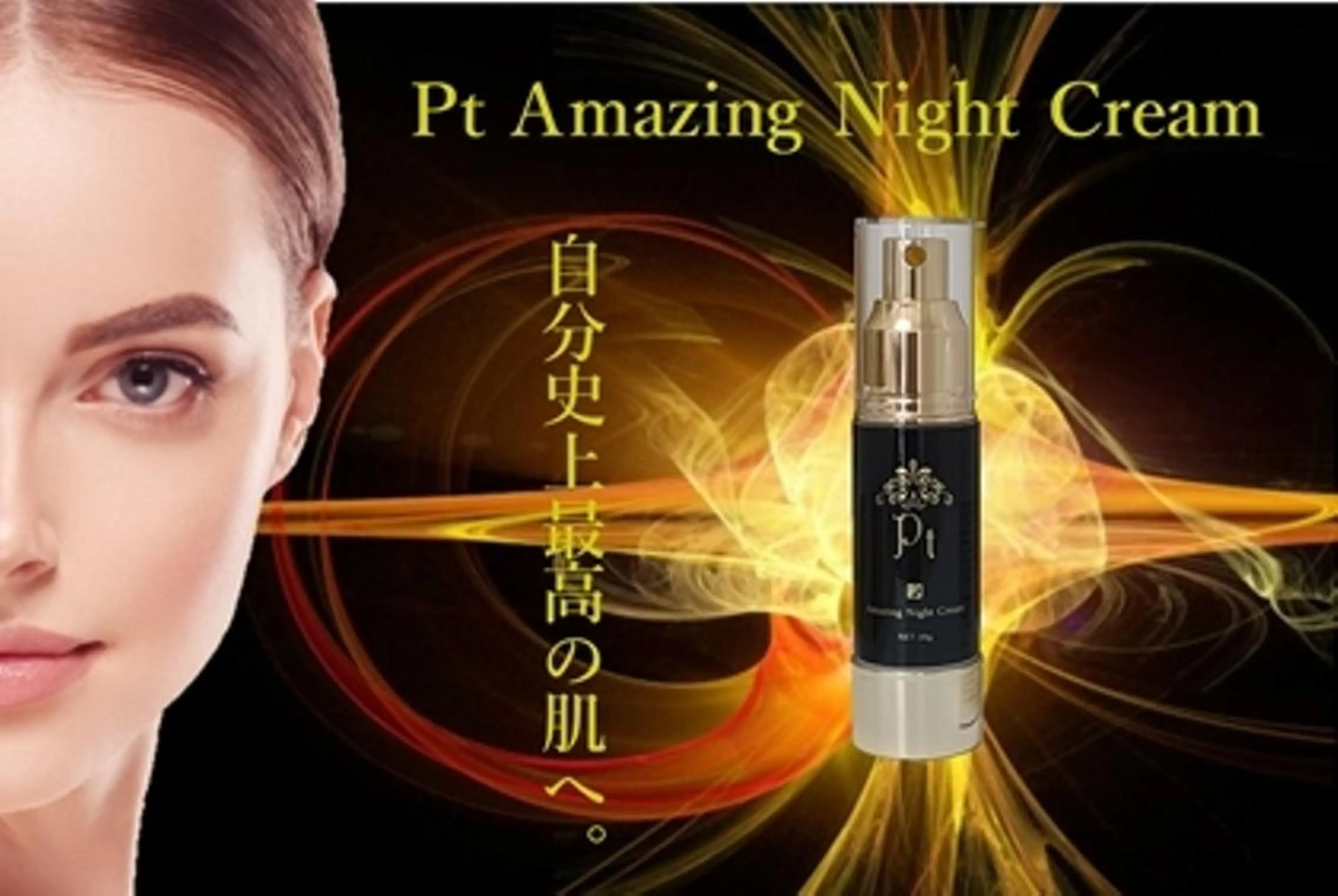 ✨エステ&リラク 　ピュアティ✨のエステ・リラクイメージ