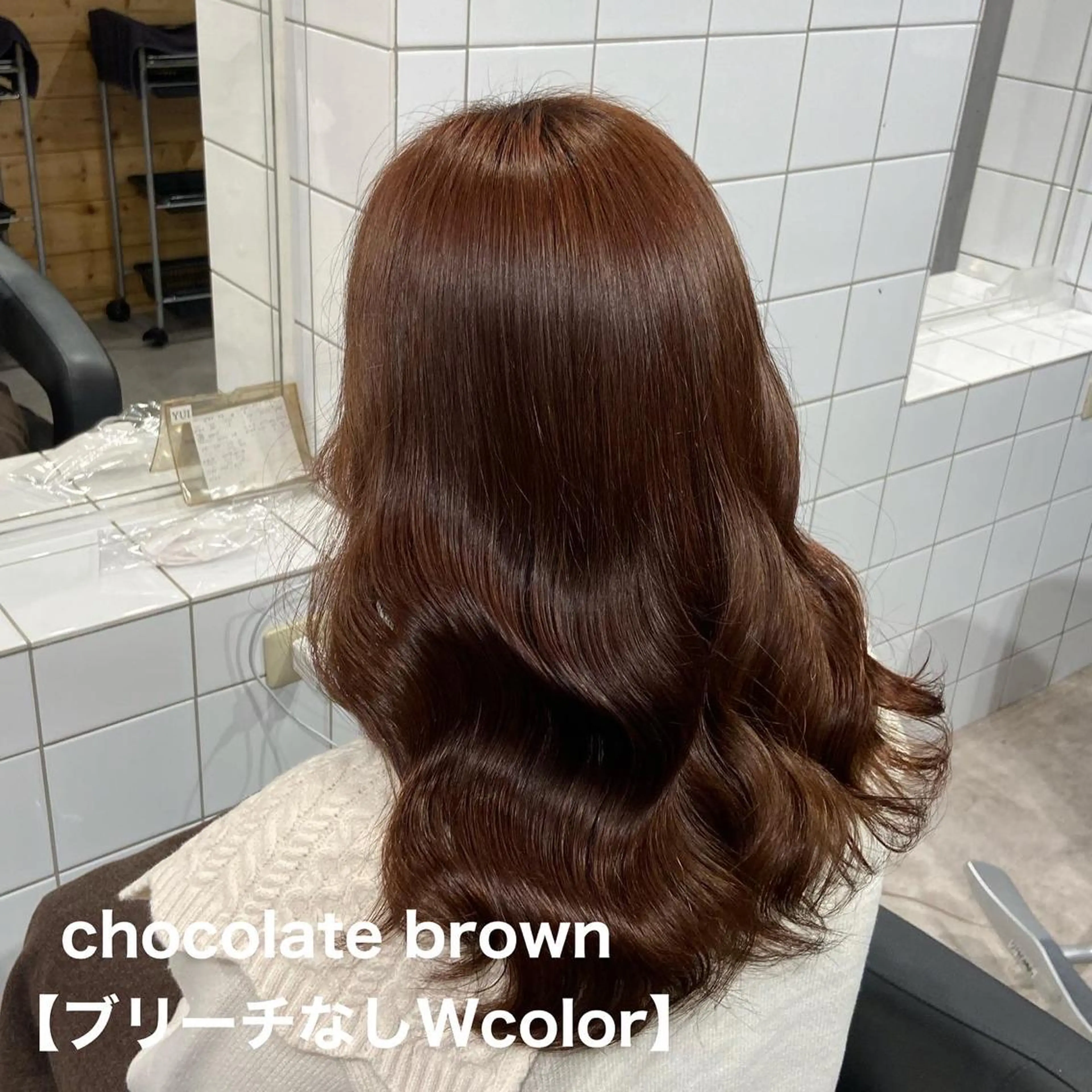 ロング カラー 愛結 暖色カラー🎀🩰のヘアスタイル