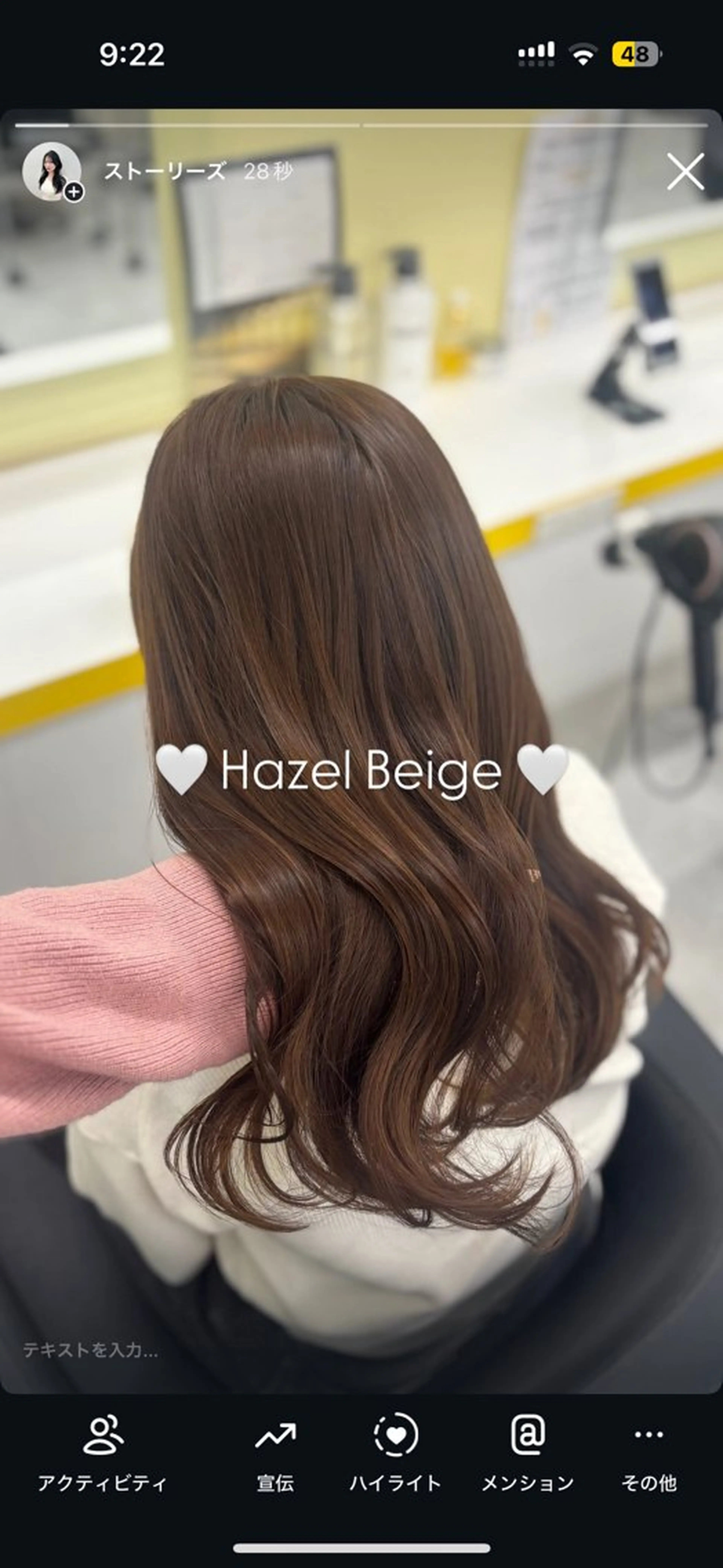 カラー 透明感🫧韓国 🫧hana🫧のヘアスタイル