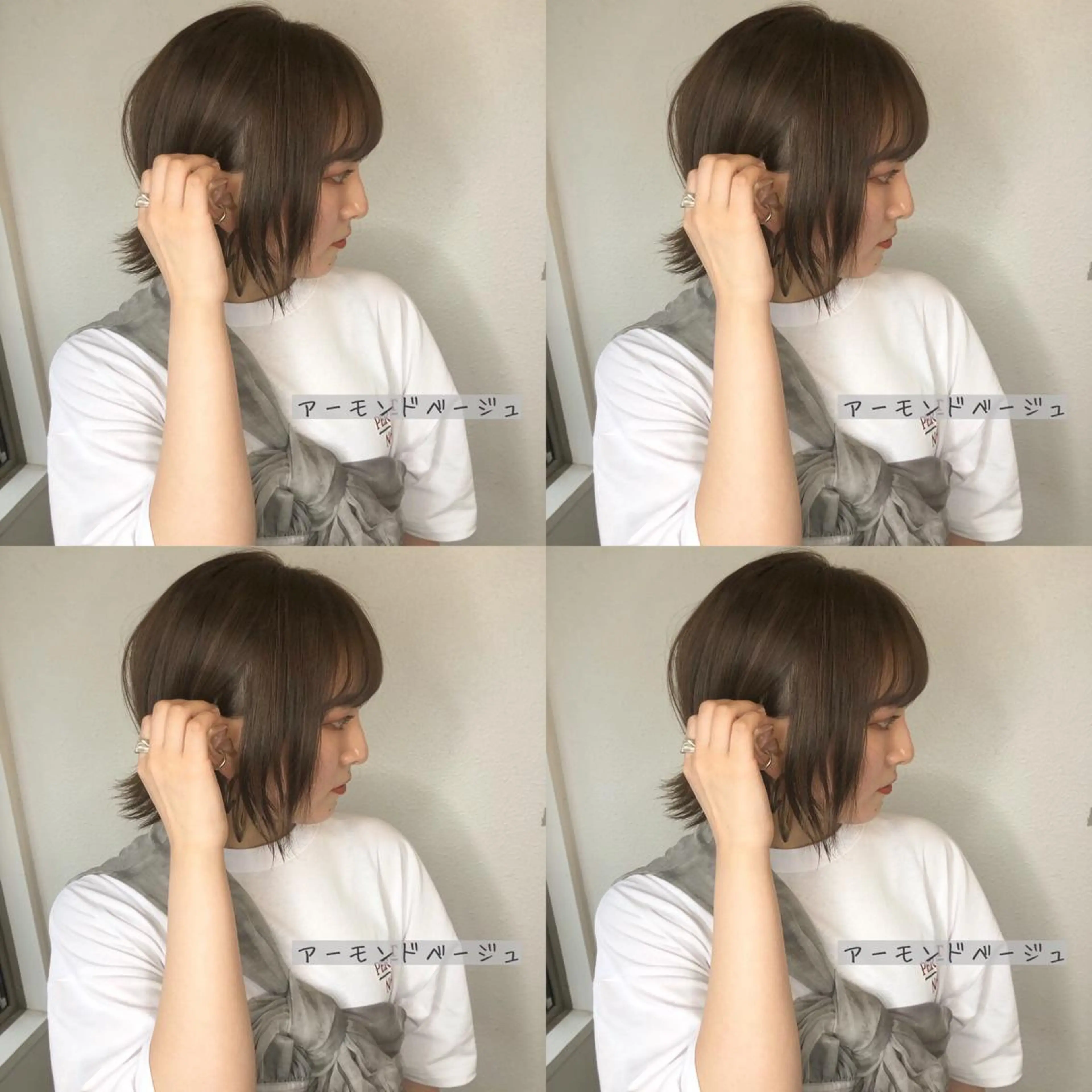 ミディアム カラー ベージュカラー 透明感カラー ハイライトカラー ハイライト あさだ しゅうたろうのヘアスタイル
