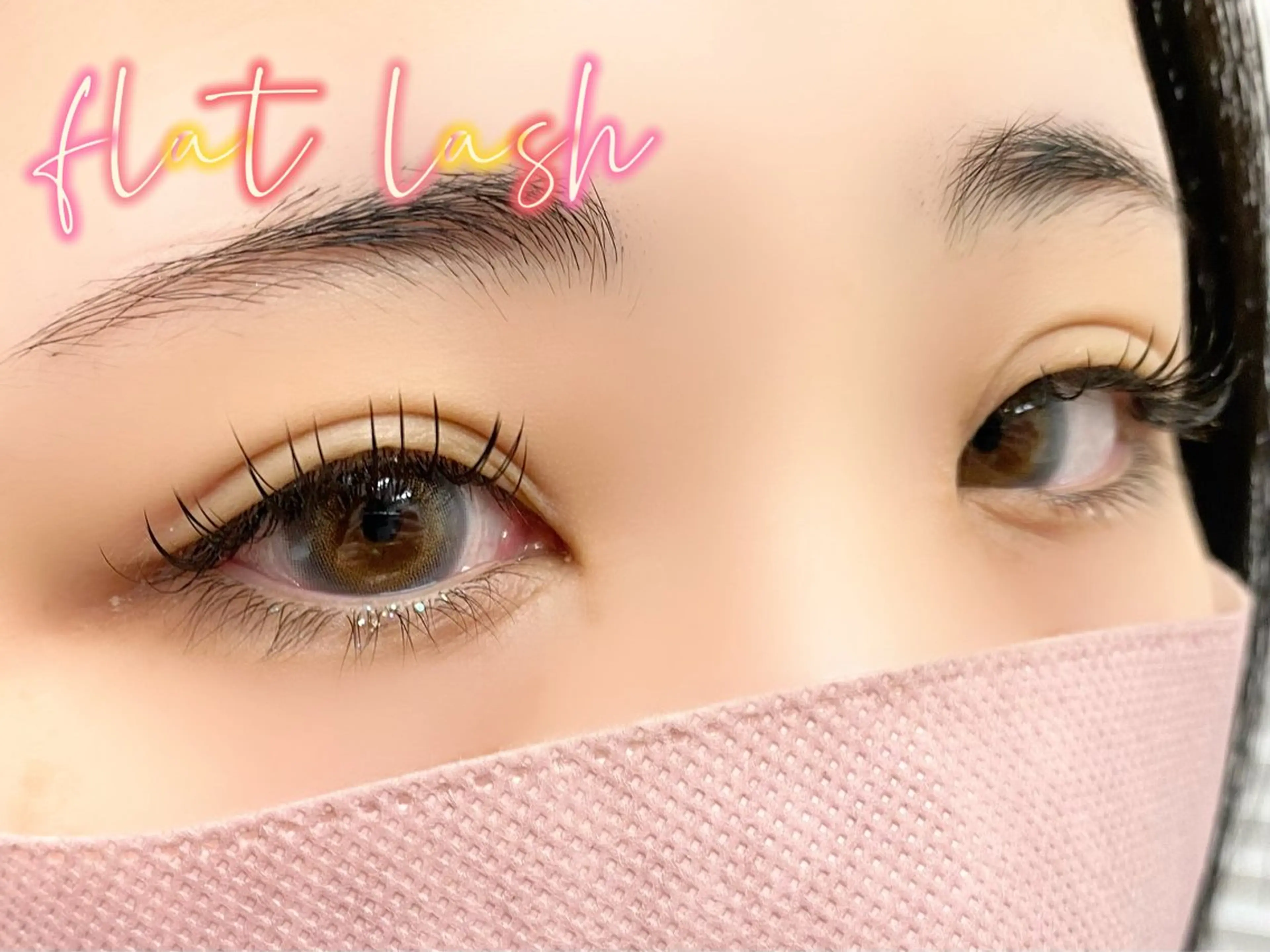 マツエク・マツパ マツエク Pono 心斎橋のマツエク・マツパデザイン