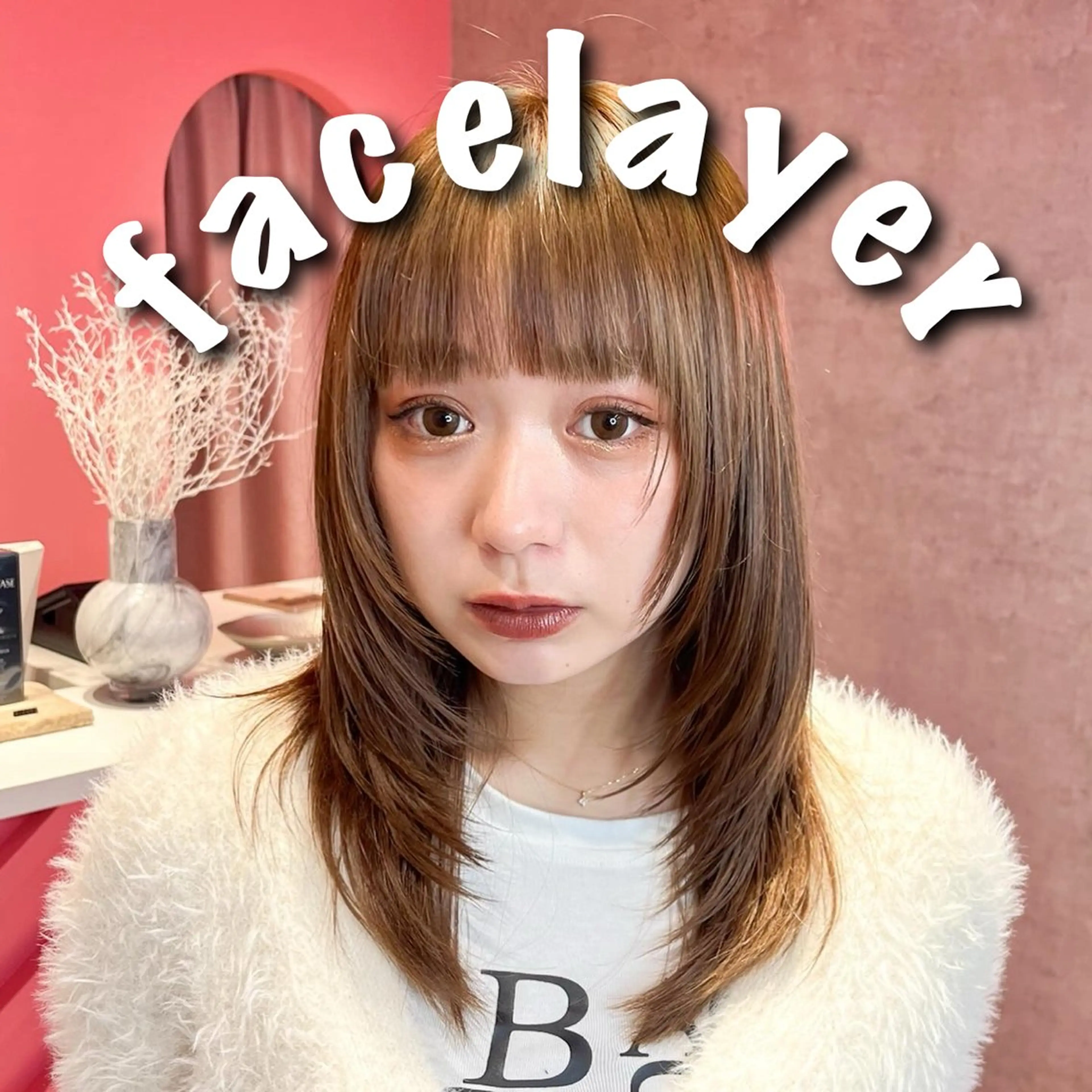 ミディアム カラー レイヤーカット 山崎/ボブ縮毛矯正 レイヤー髪質改善のヘアスタイル