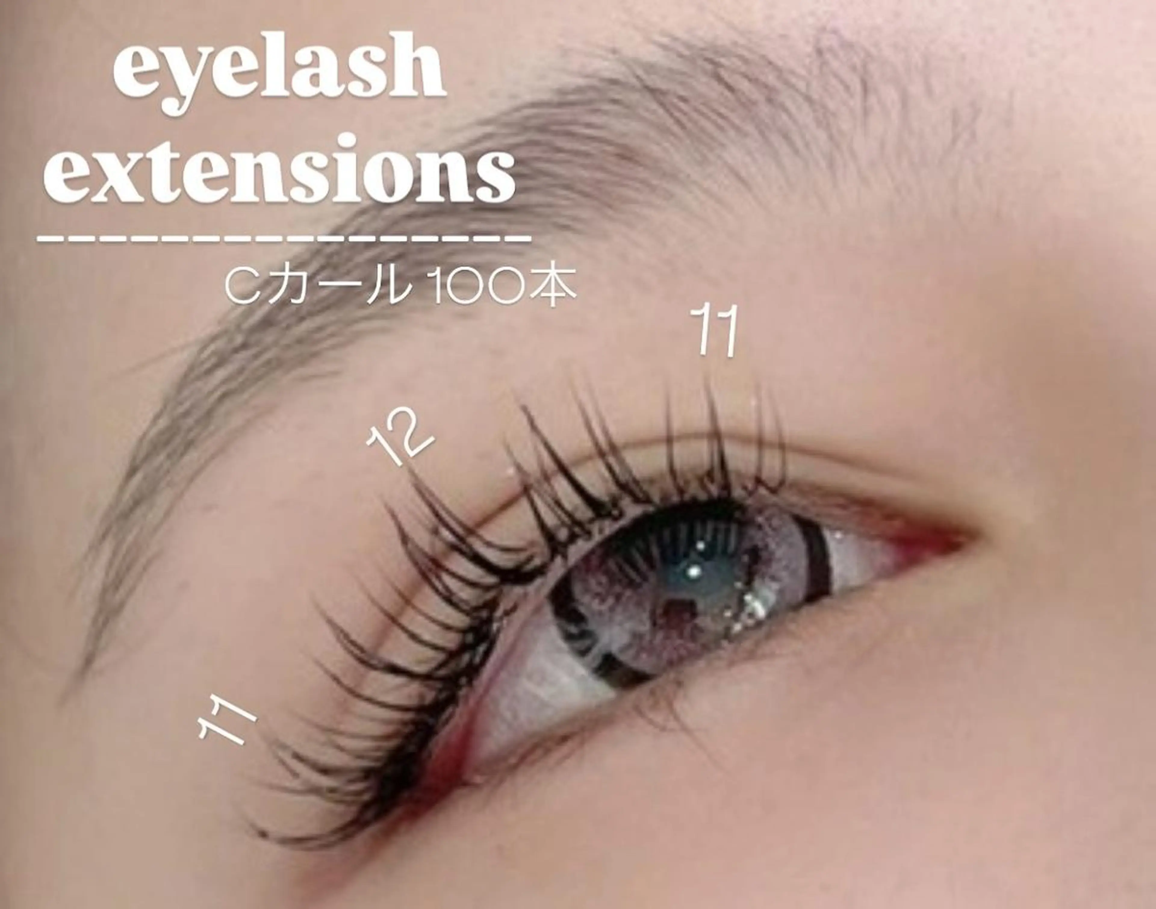 ✨🧡全員クーポン🧡✨🎀flat lash100本💕オフ込み💕の写真