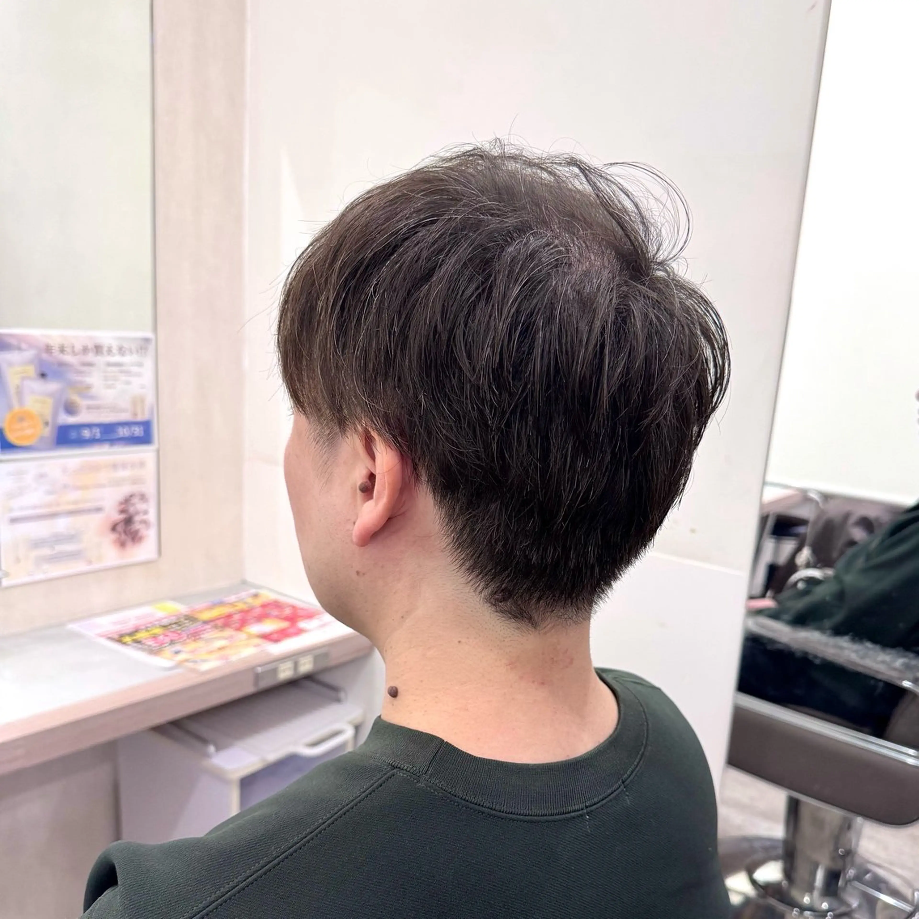メンズ カット 🦖韓国風/メンズ /パーマ/羽根田のヘアスタイル
