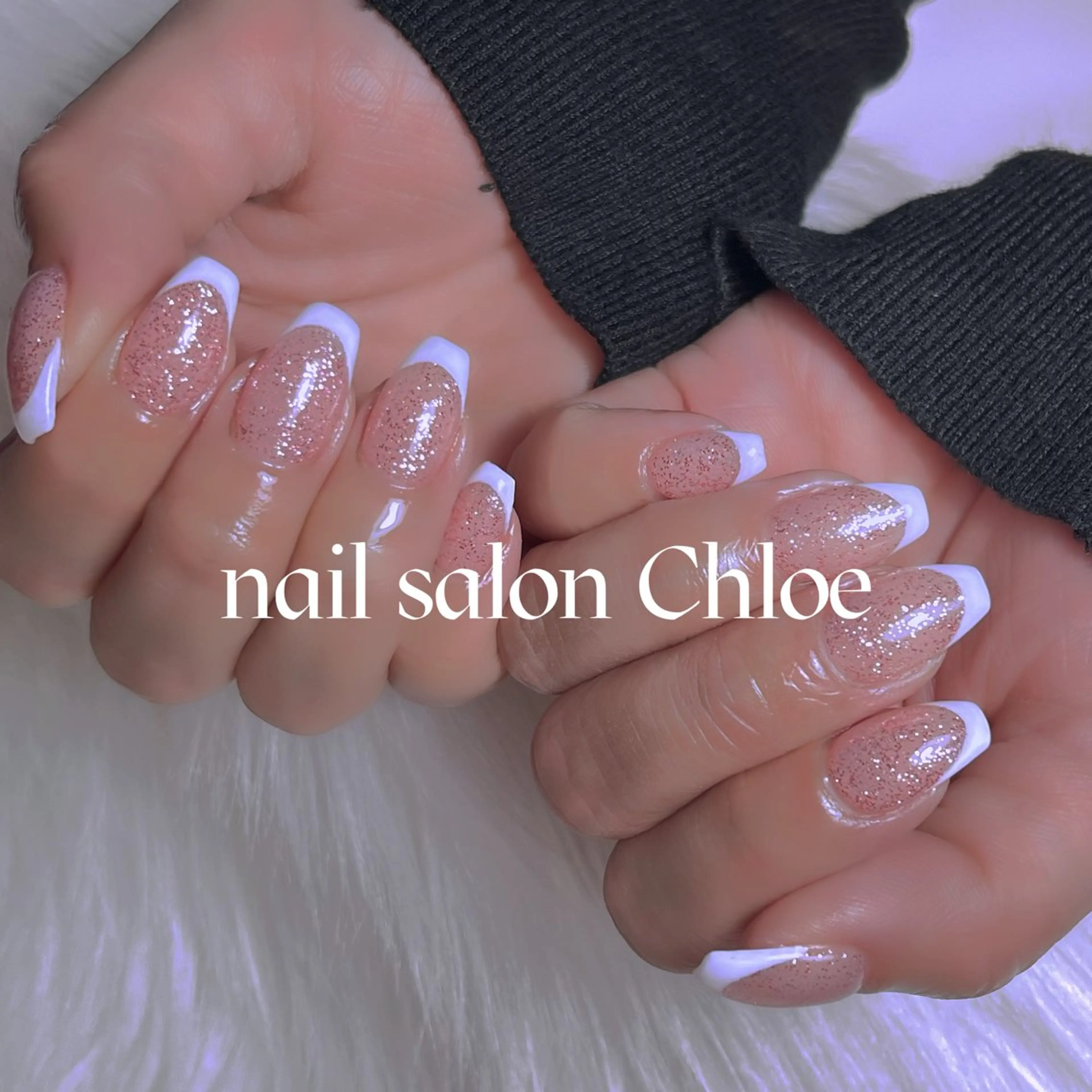 ネイル フレンチネイル ラメ(グリッター) 鈴木 利奈のネイルデザイン