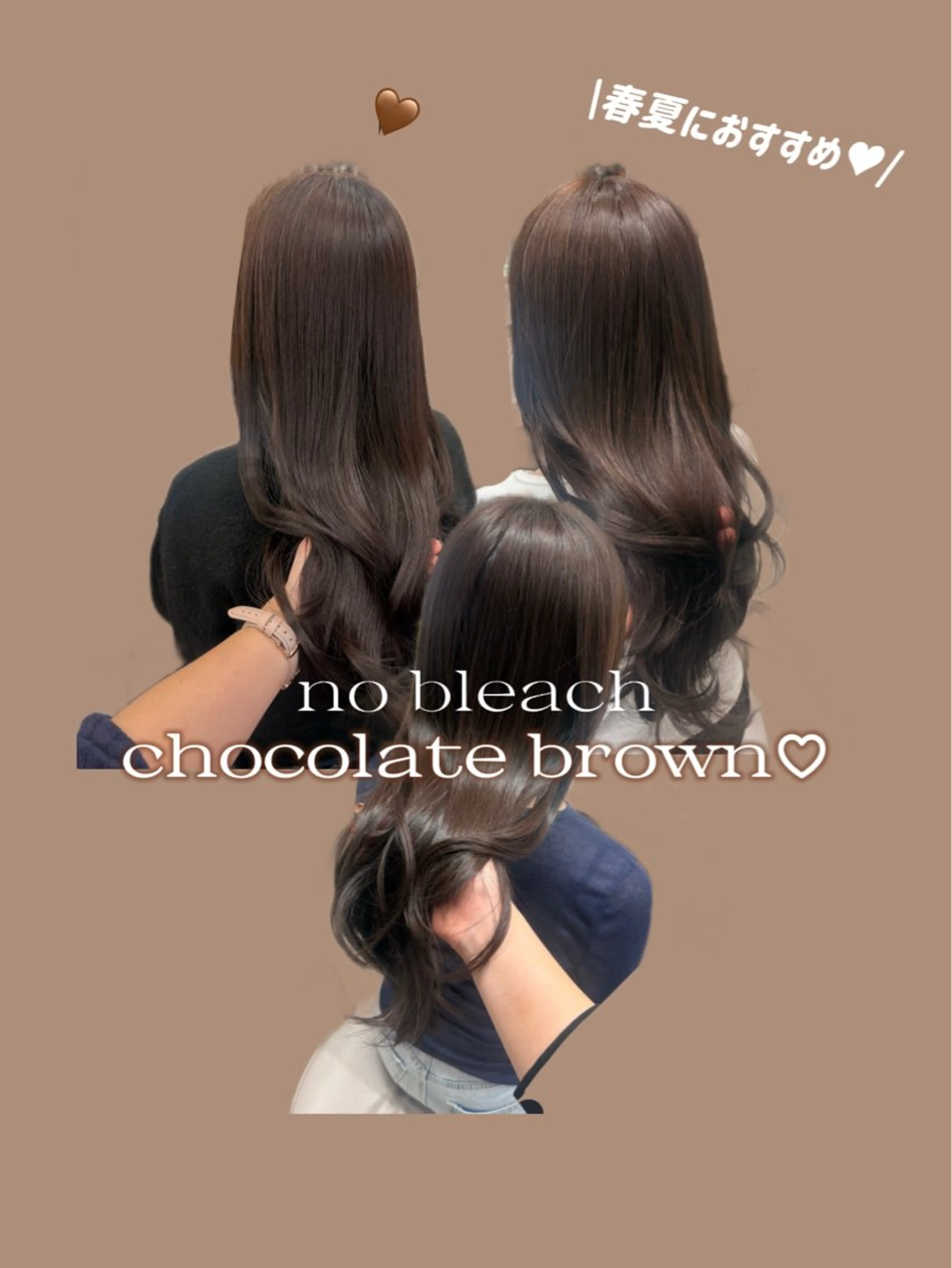 ロング カラー 韓国風ヘア レイヤーカット カット ヘアカラー トリートメント レイヤーカット /顔周り/和奏︎♪のヘアスタイル