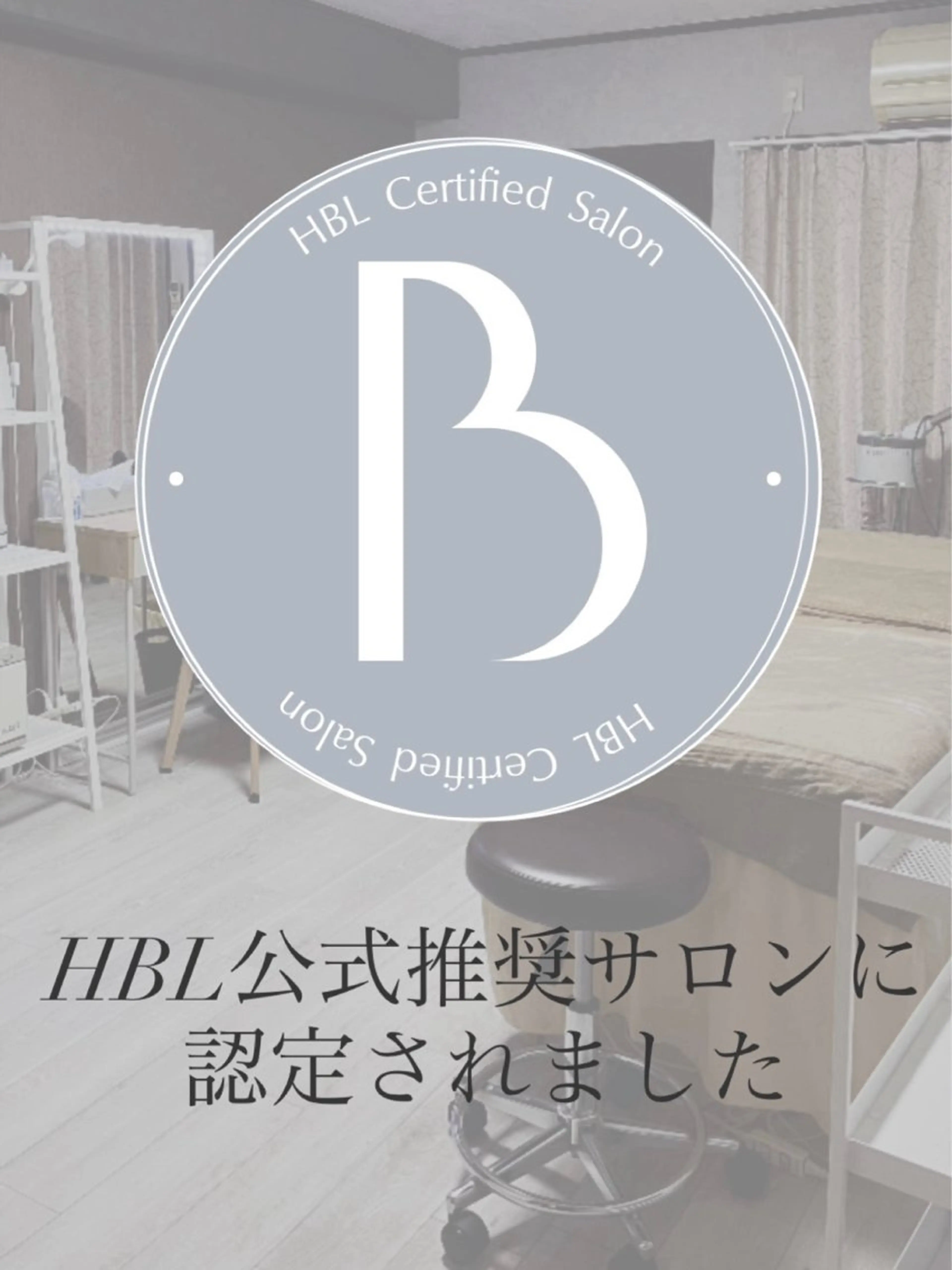 アイブロウ ワックス脱毛 その他(アイブロウ) 頭痛肩こり改善/小顔 サロンB&H心斎橋の眉毛・アイブロウイメージ