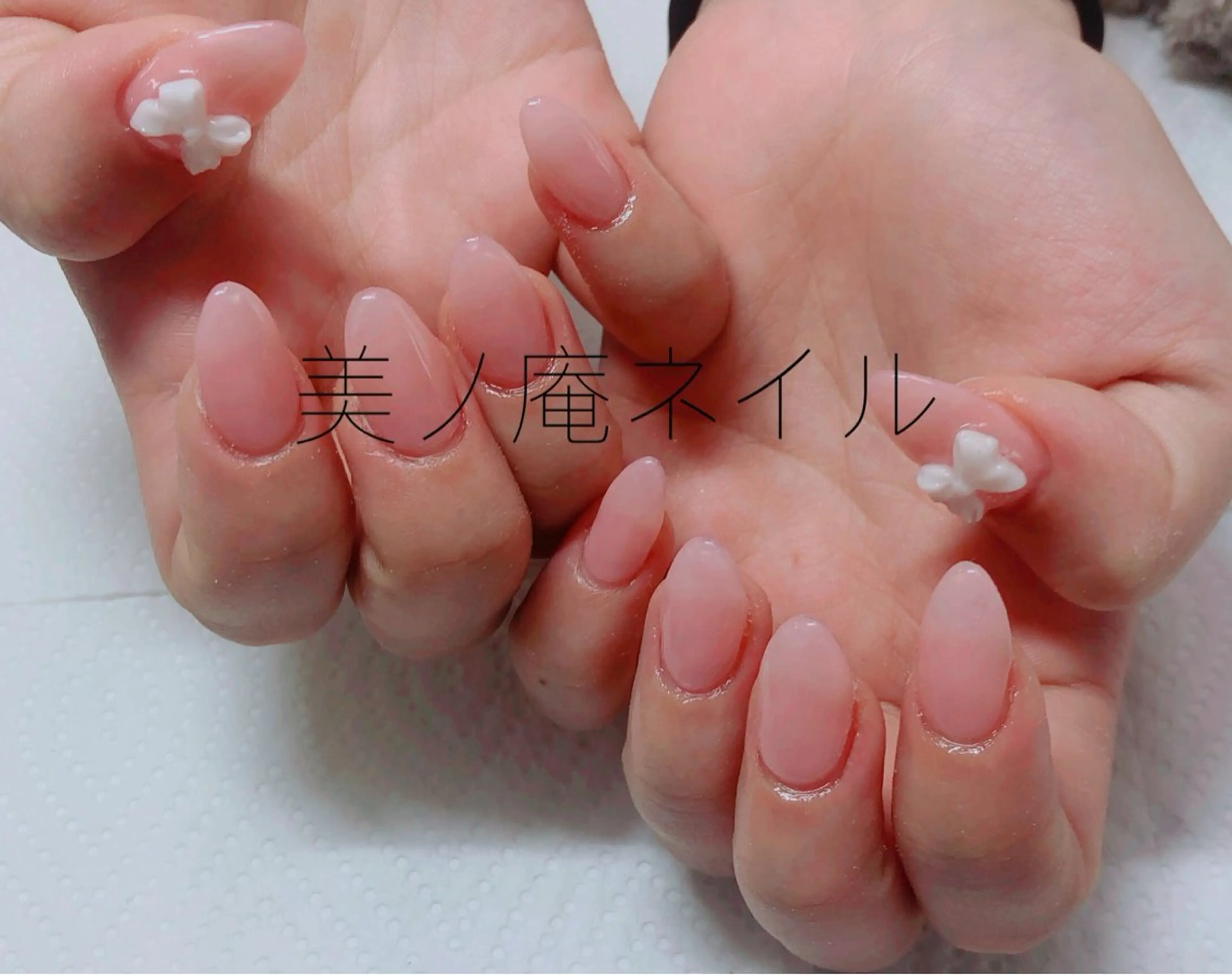 ネイル 美ノ庵ネイルサロン メトロポリタン前店のネイルデザイン