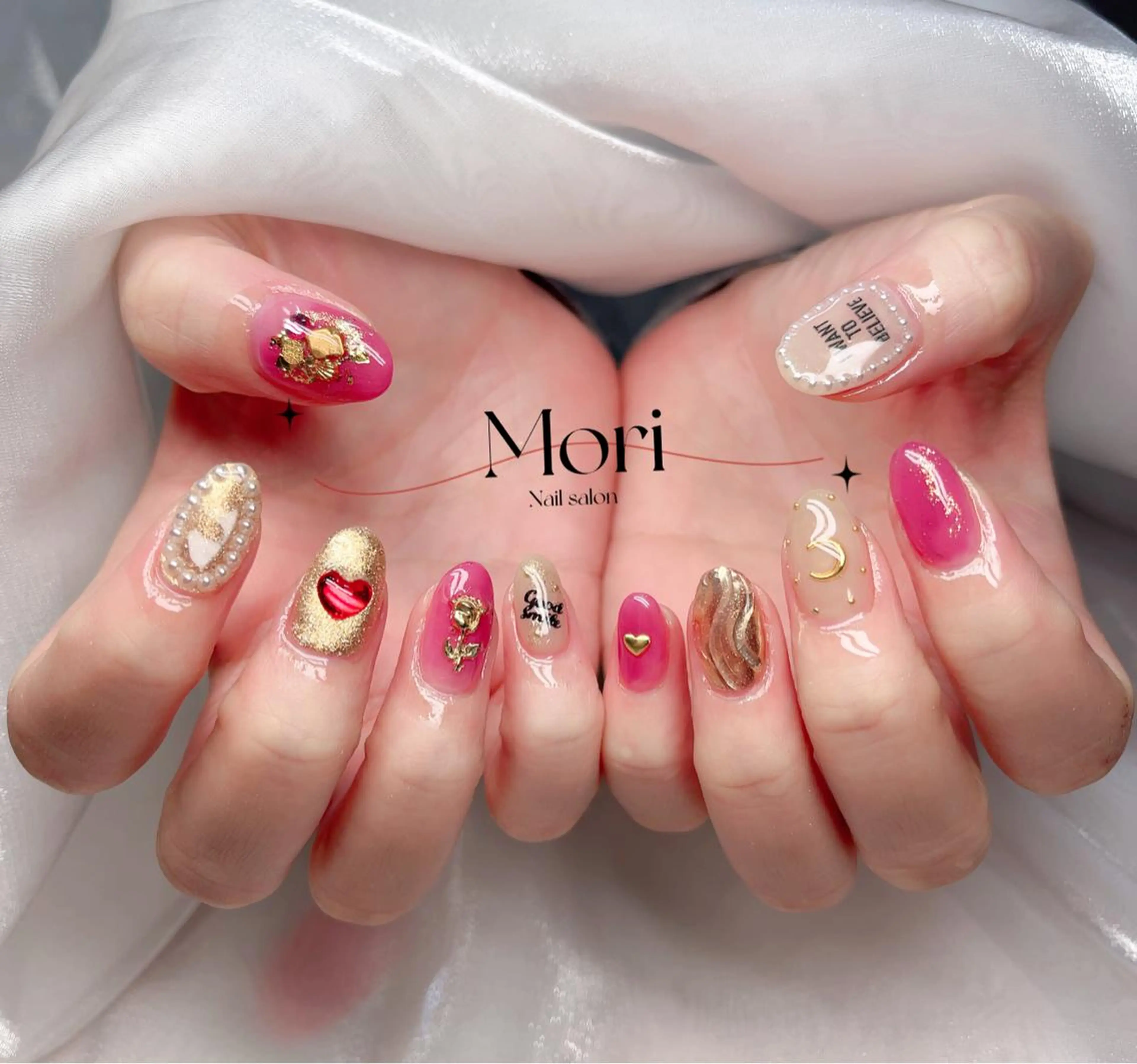 ネイル 森 ネイルサロンのネイルデザイン